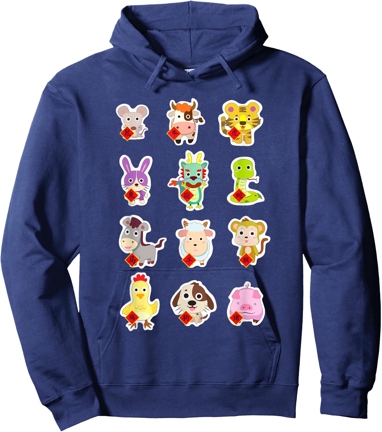 Cute Chinese 12 Animal Set Zodiac Sign Happy Lunar New Year Hoodie - Hoodie | Navy