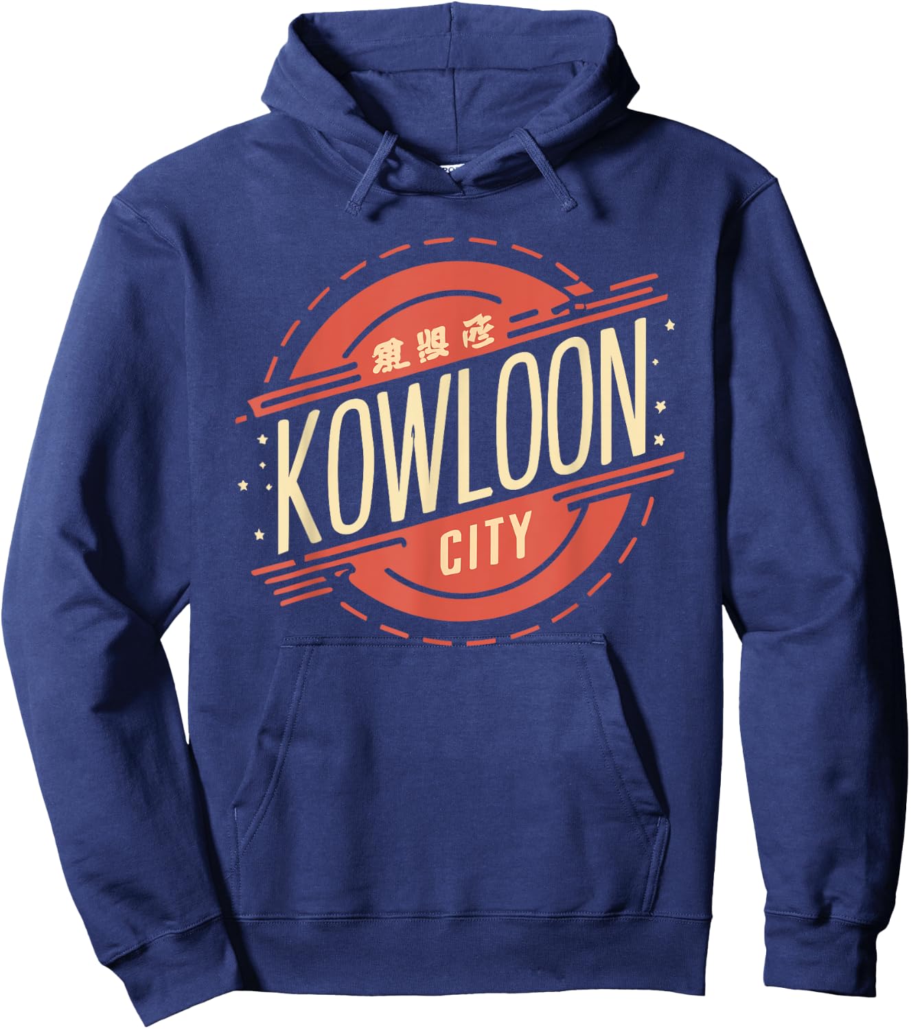 Kowloon City | Kowloon Walled City Hong Kong China Hoodie - Hoodie | Navy