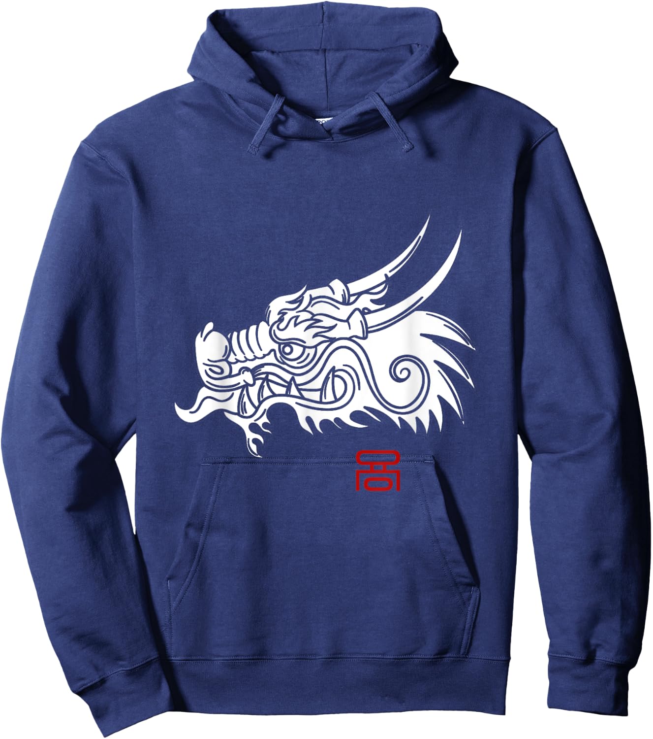 Korean traditional dragon with written in Korean Hoodie - Hoodie | Navy