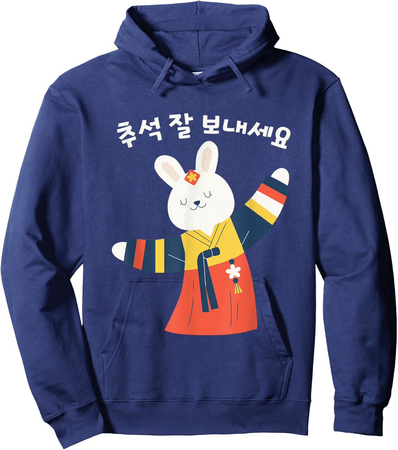 KOREA HAPPY CHUSEOK Celebration, Korean Rabbit Hoodie - Hoodie | Navy