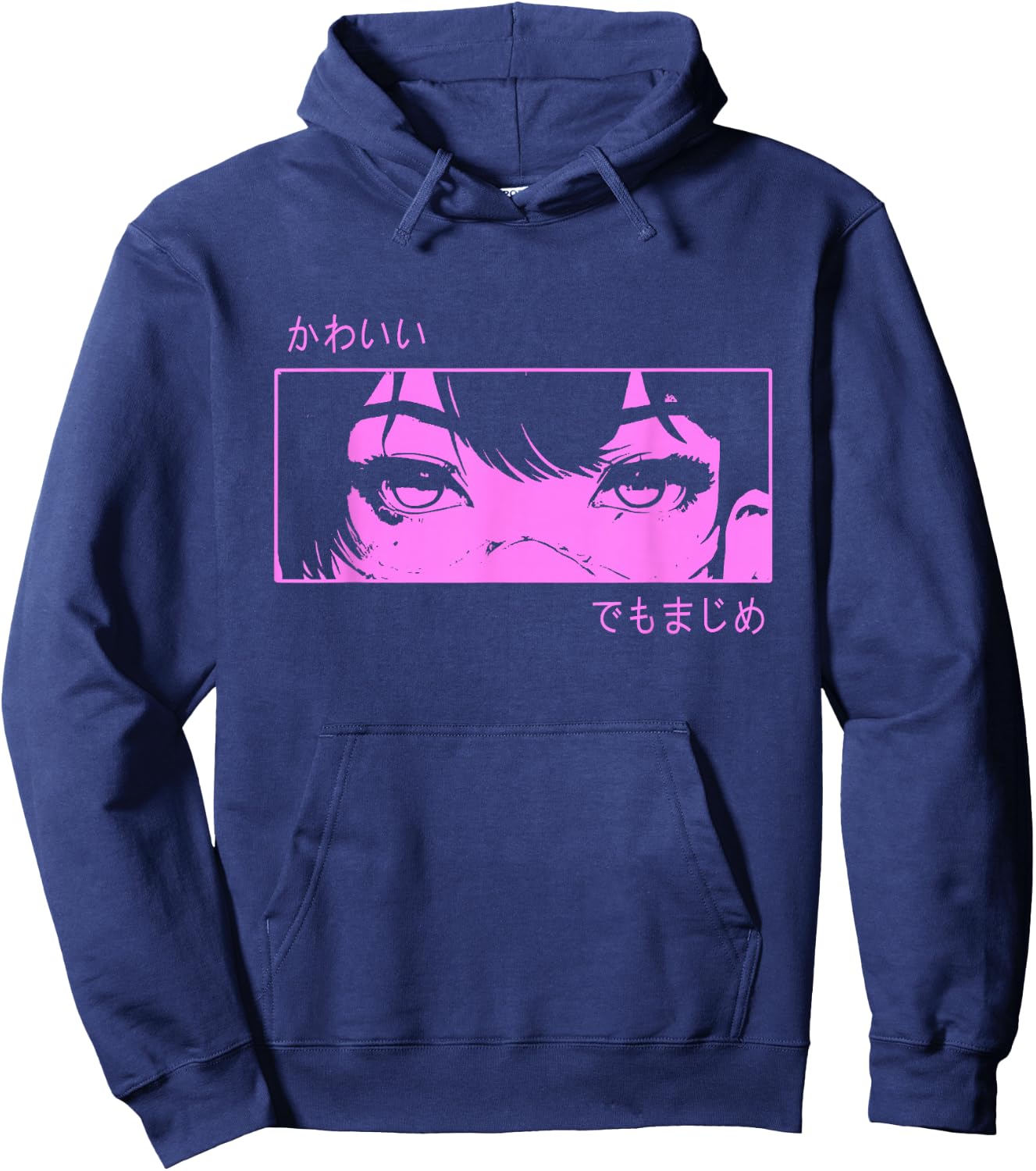 Anime Girl Eyes - Japanese Cultural Art - Japanese Hoodie - Hoodie | Navy