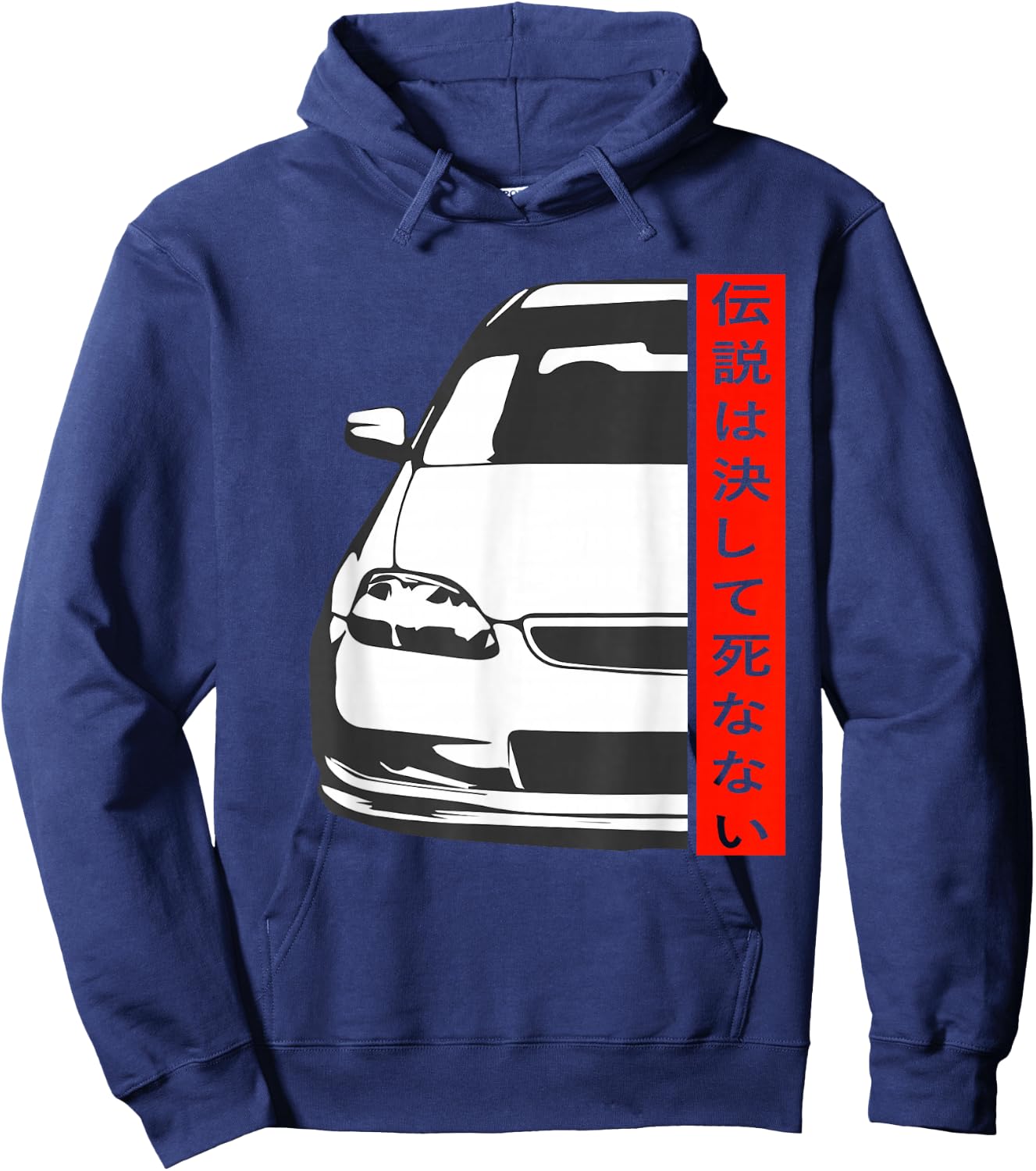 JDM Japan Motorsport Tuning Car Legend 90s Hoodie - Hoodie | Navy