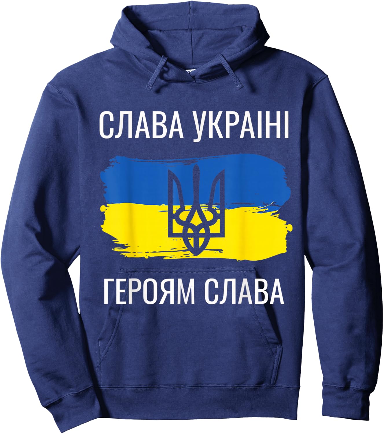 Slava Ukraini Heroiam Slava Shirt Glory of Ukraine Hoodie - Hoodie | Navy