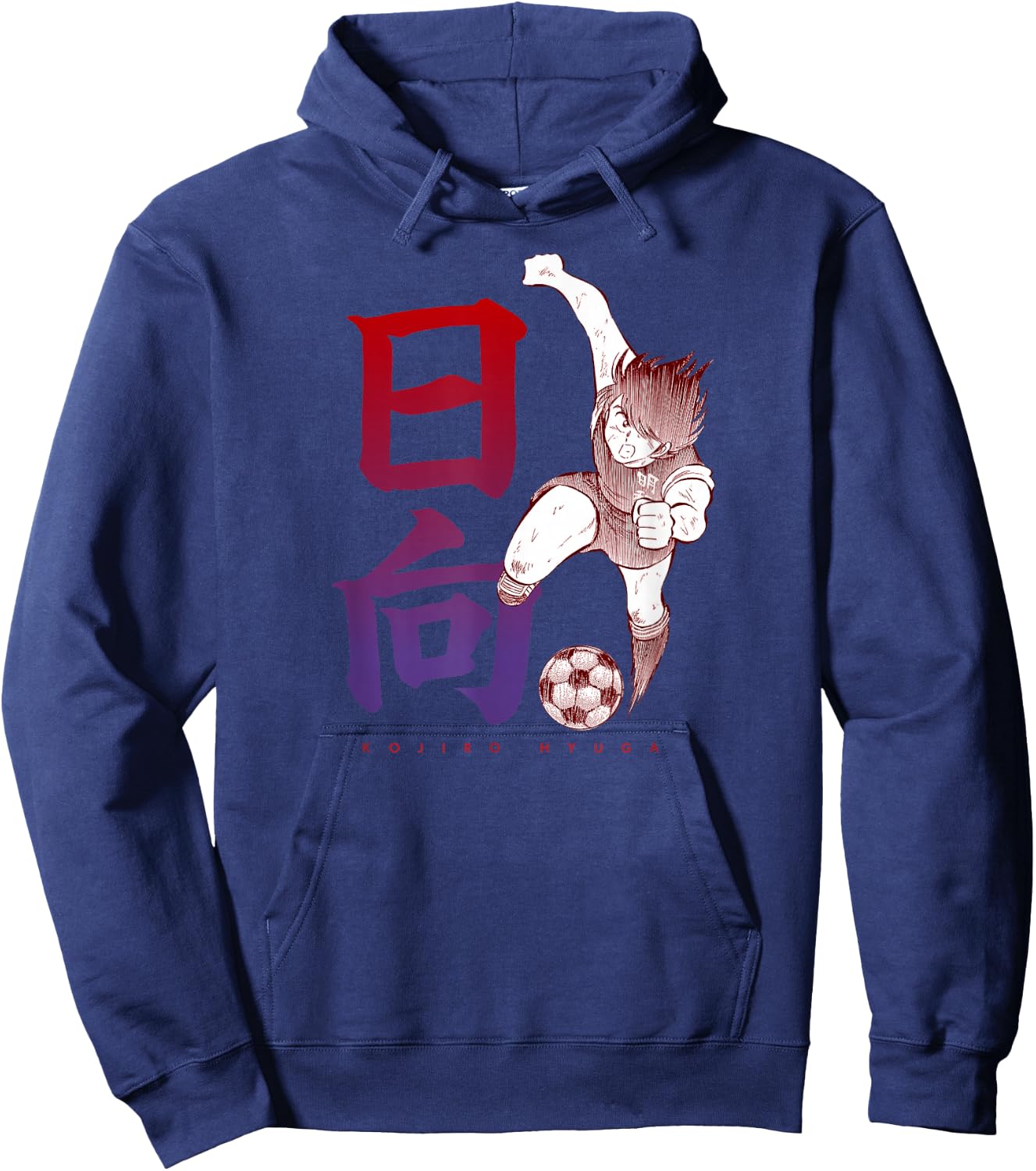 Captain Tsubasa Kojiro Hyuga (Kick) Hoodie - Hoodie | Navy