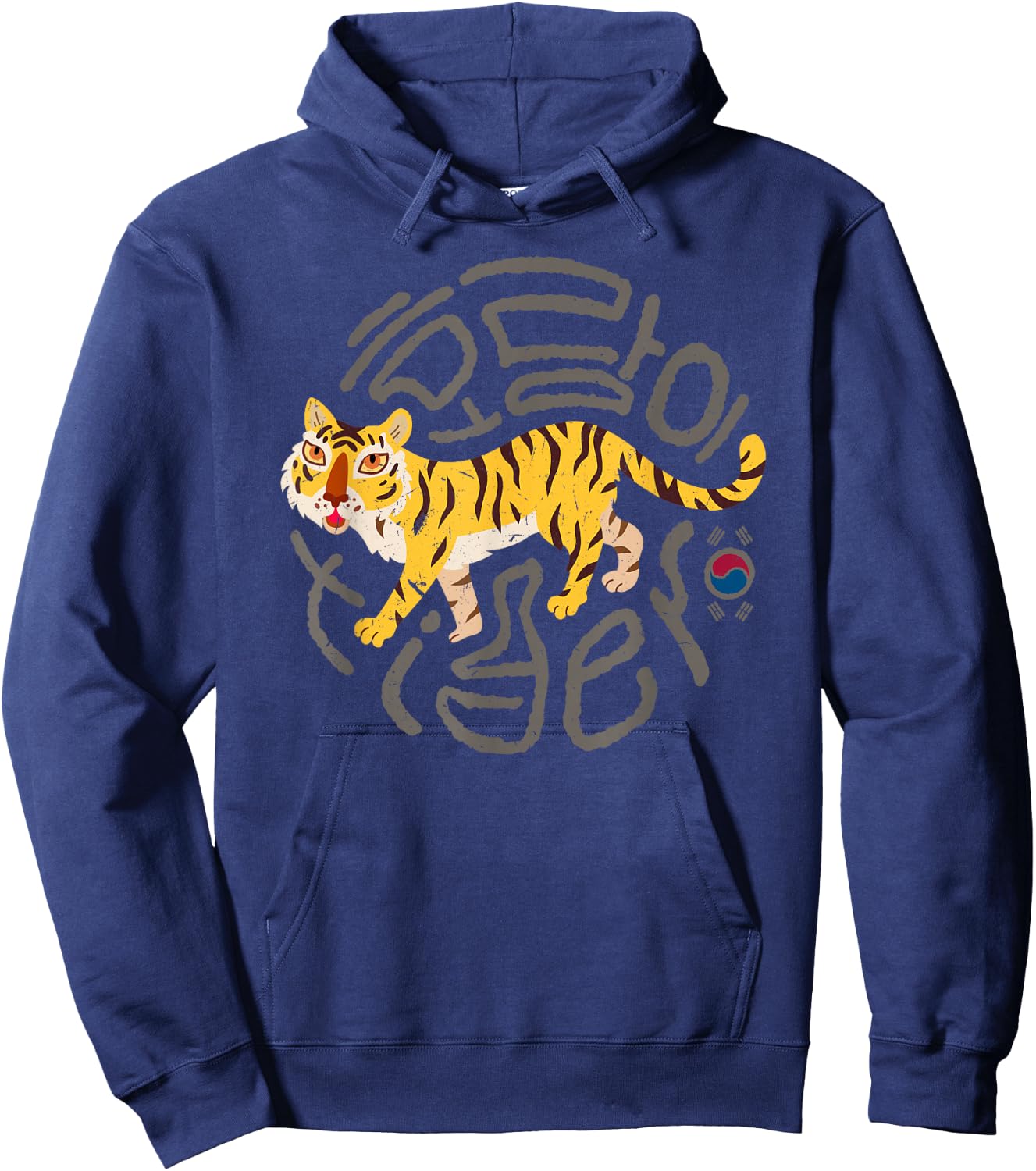 Funny South Korea Tiger Design for All Ages Gift Hoodie - Hoodie | Navy