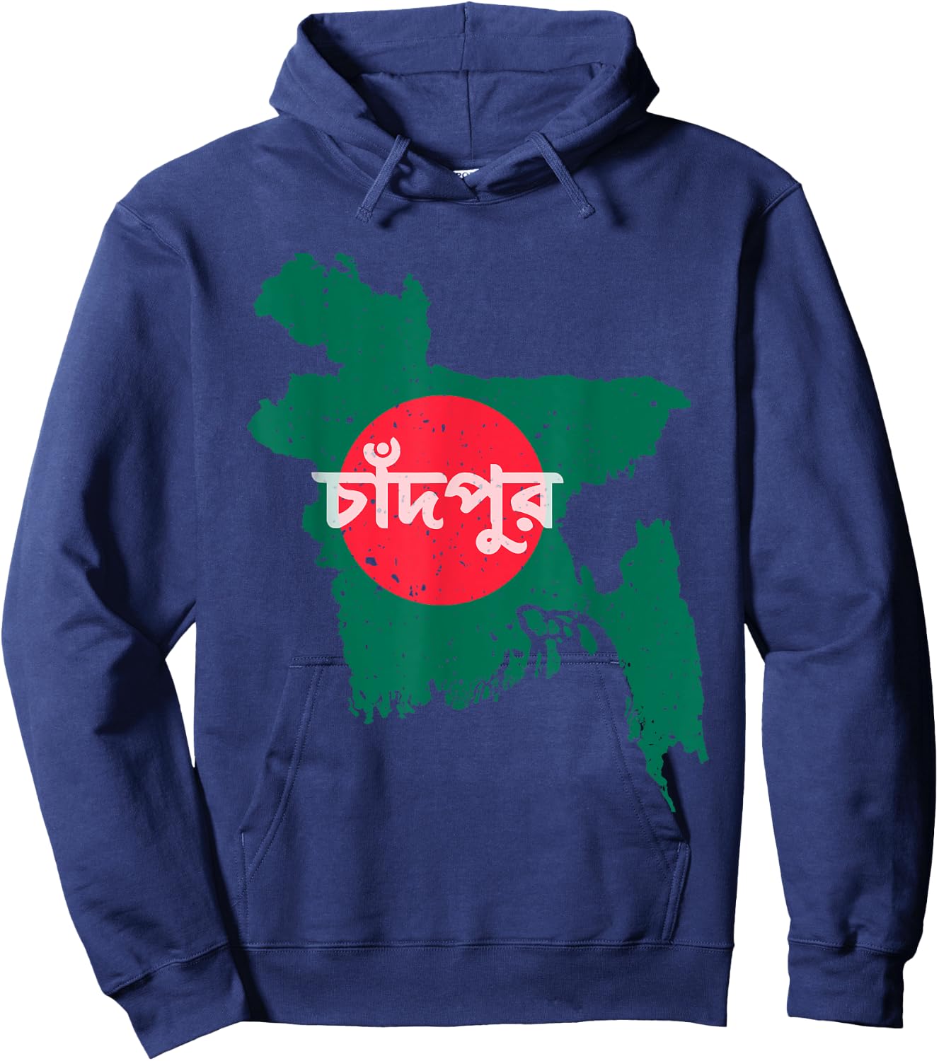 Chandpur Bangladesh Bangladeshi Flag Map Souvenir Pride Hoodie - Hoodie | Navy