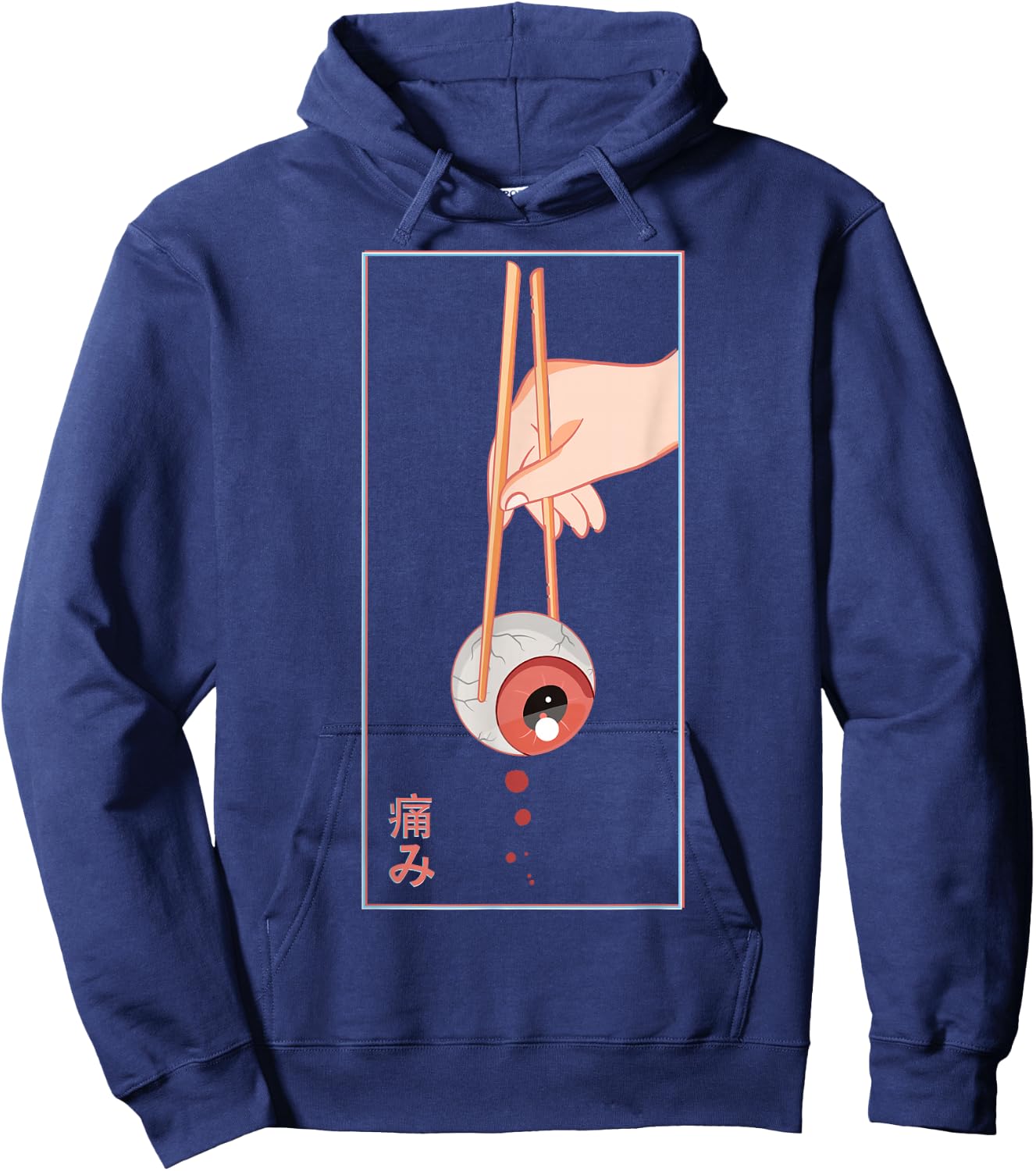 Aesthetic Vaporwave Japanese 90s Japan Art - Human Eye Hoodie - Hoodie | Navy