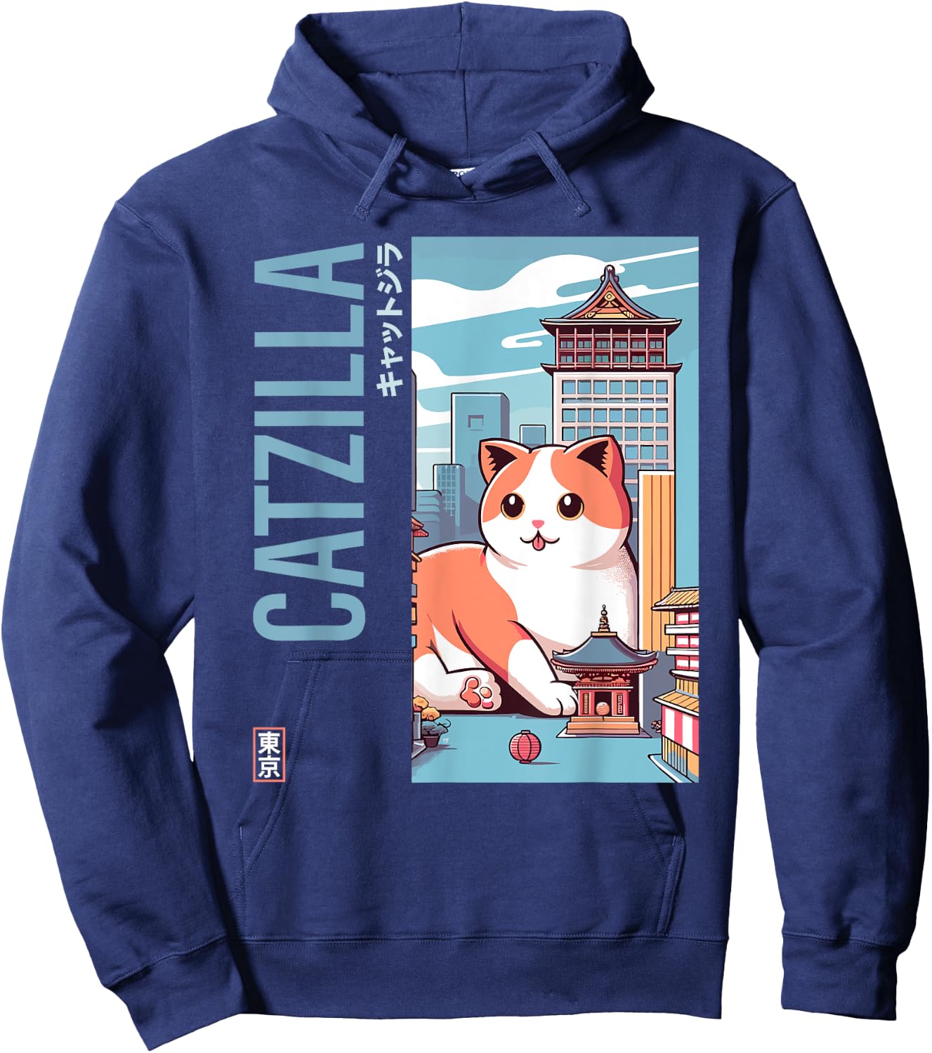 Catzilla Japanese Funny Cat Kawaii Parody Vintage Catzilla Men Women Kids Hoodie - Hoodie | Navy