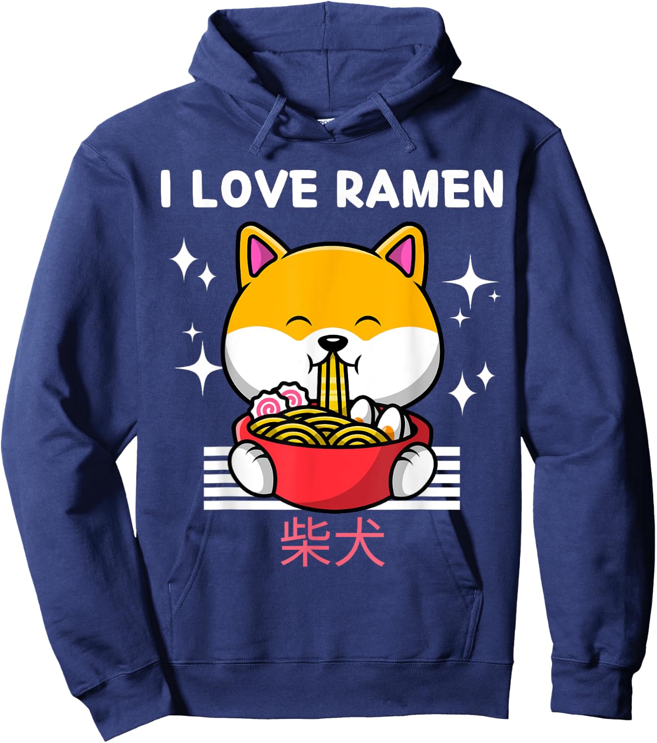 I Love Ramen Cute Kawaii Shiba Inu Eats Ramen Japanese Anime Hoodie - Hoodie | Navy
