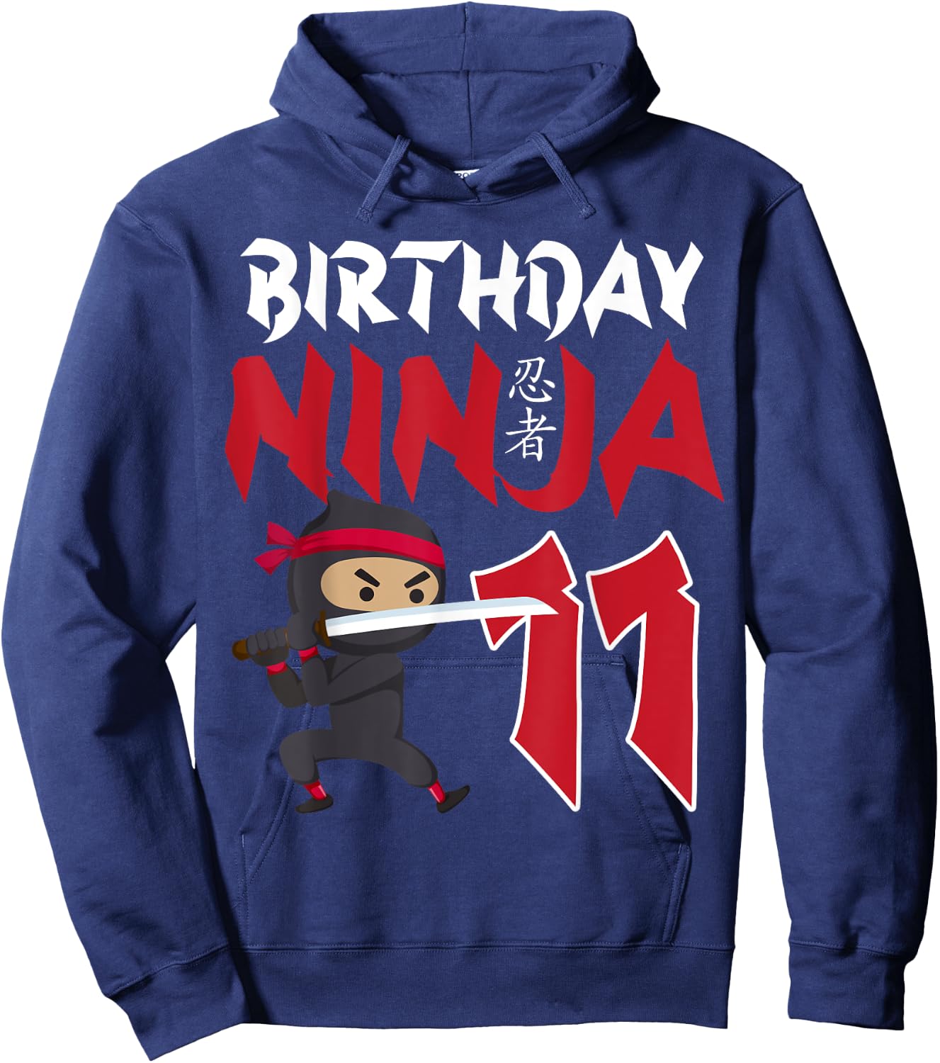 11th Birthday Ninja Happy 11 Year Old Funny B-Day Matching Hoodie - Hoodie | Navy