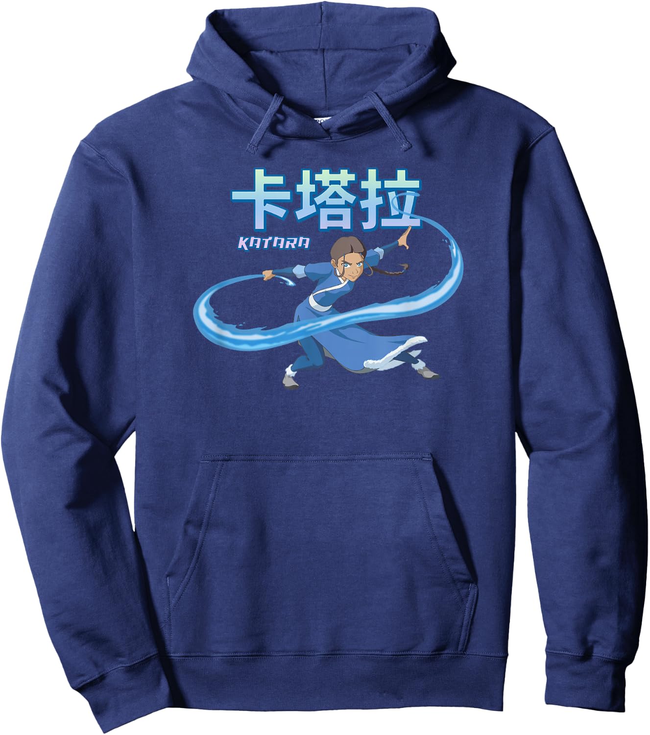Avatar: The Last Airbender Katara Kanji Water Whip Vintage Hoodie - Hoodie | Navy