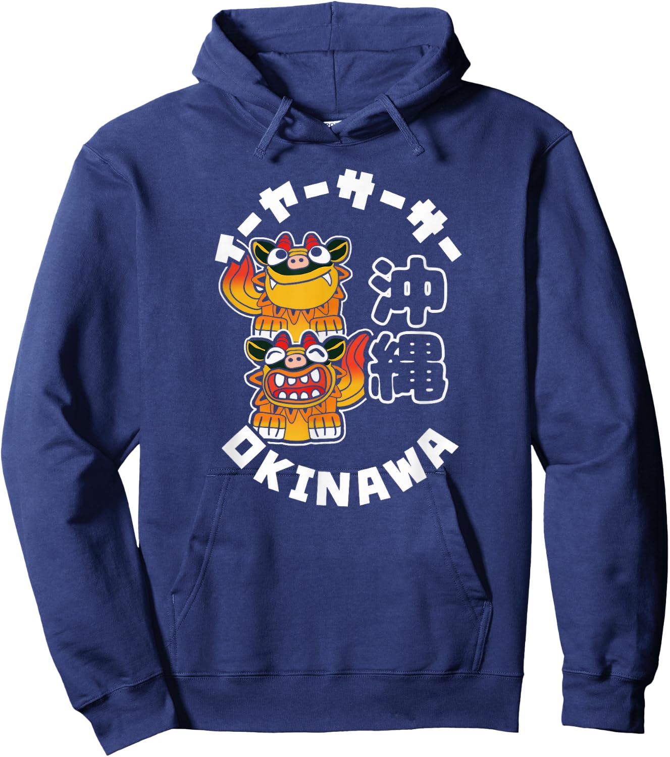 Okinawa Japan Shisa Guardian Lions Japanese Kanji Souvenir Hoodie - Hoodie | Navy