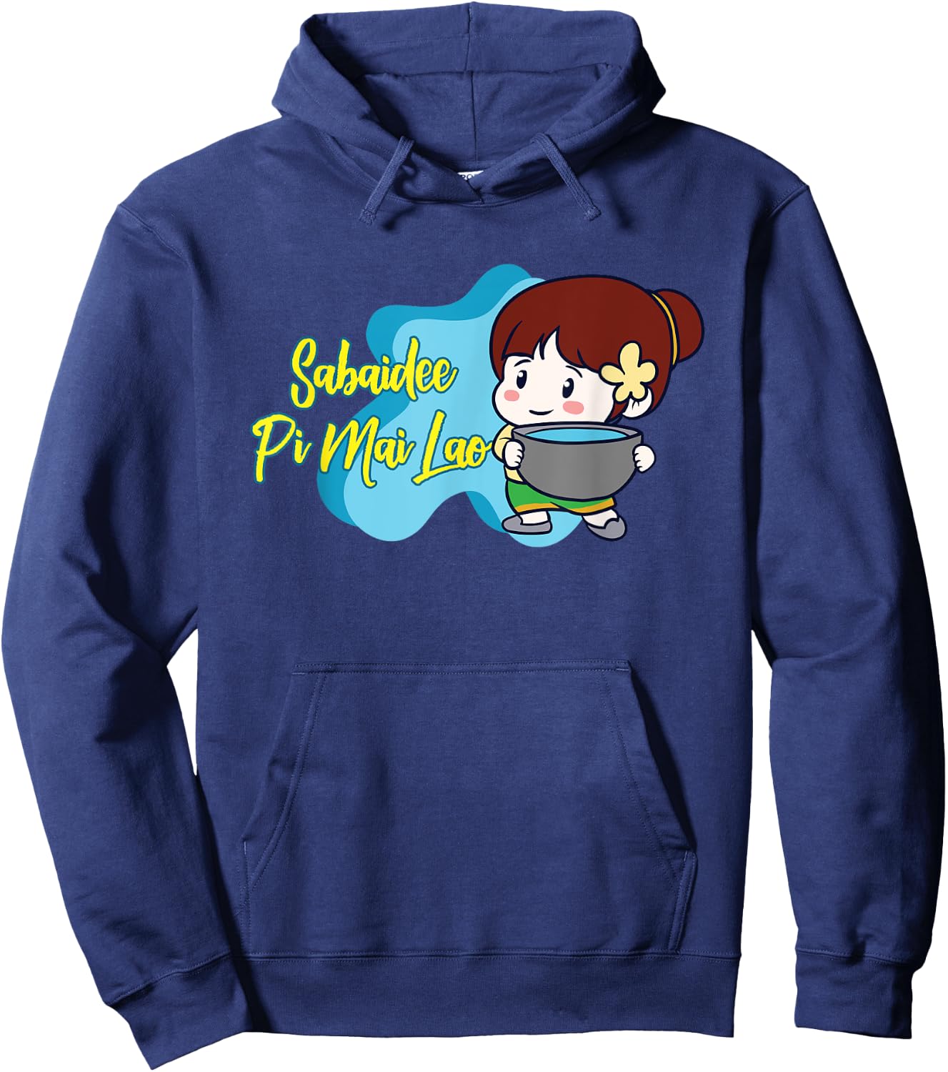 Laos Lao Laotian Happy Lao New Year Pim Mai Lao Hoodie - Hoodie | Navy