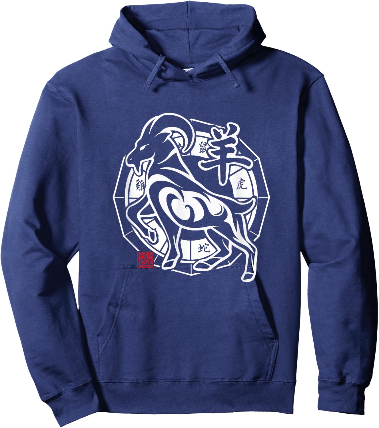 Goat Chinese Zodiac Sign Lunar New Year Tribal Design Hoodie - Hoodie | Navy
