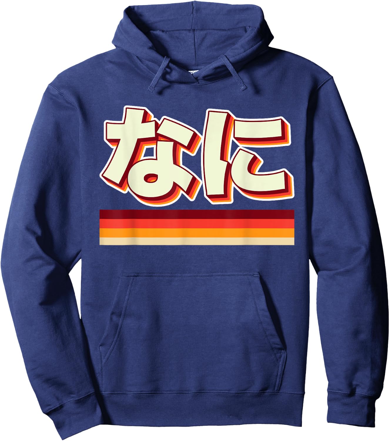 Retro Nani! What? Funny Grandma Wa Meme Funny Japanese Anime Hoodie - Hoodie | Navy