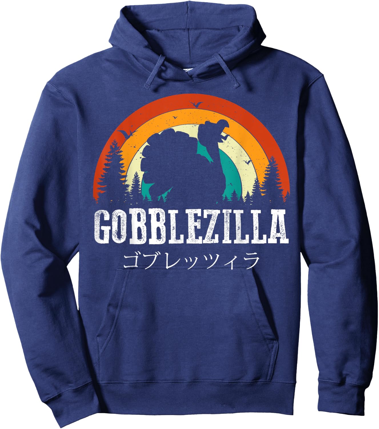 Turkey Day Thanksgiving Gobblezilla Hoodie - Hoodie | Navy
