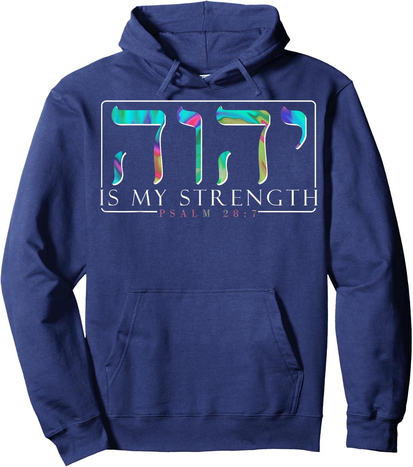 YHWH Tetragrammaton Yahweh Elohim Hebrew Israelite Hoodie - Hoodie | Navy