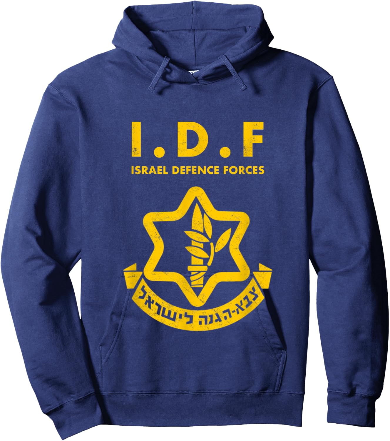 Purim Costume Party IDF Tzahal Israel Defense Forces Jewish Hoodie - Hoodie | Navy