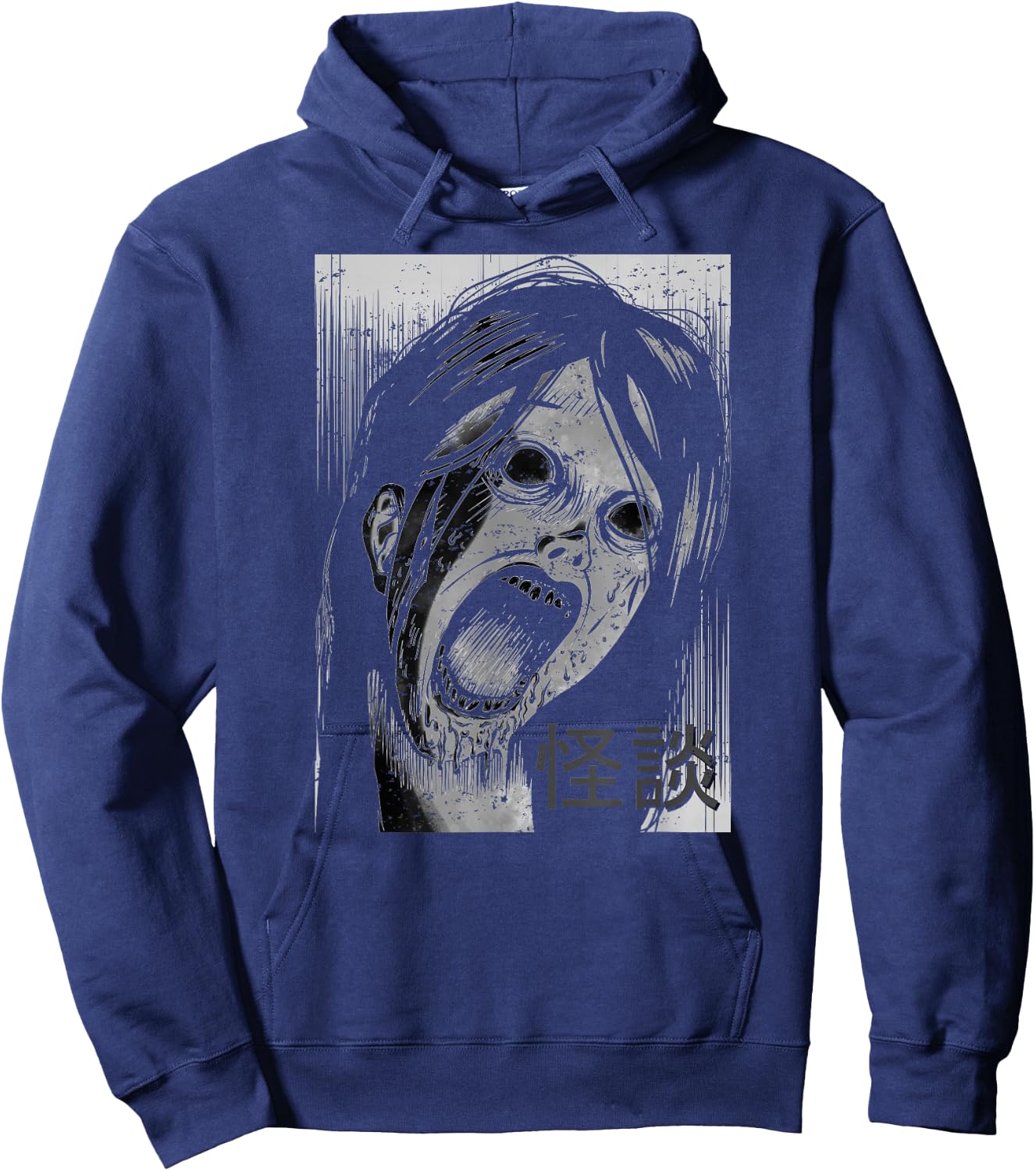 Japanese Horror Kaidan Ghost Stories Zombie Anime Manga Art Hoodie - Hoodie | Navy