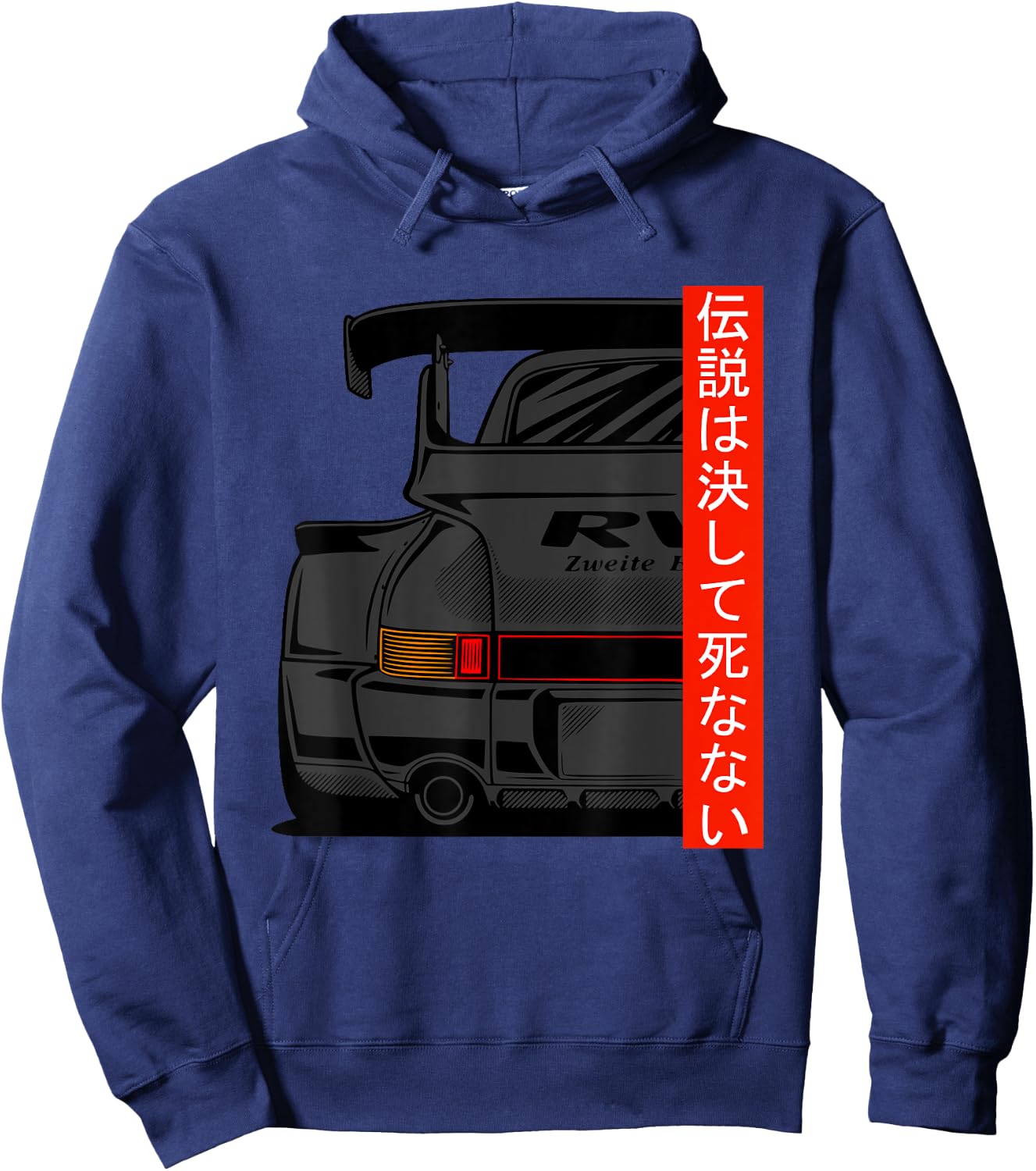 JDM Japanese Domestic Market Rwb Tuning Classic Car Legend Hoodie - Hoodie | Navy