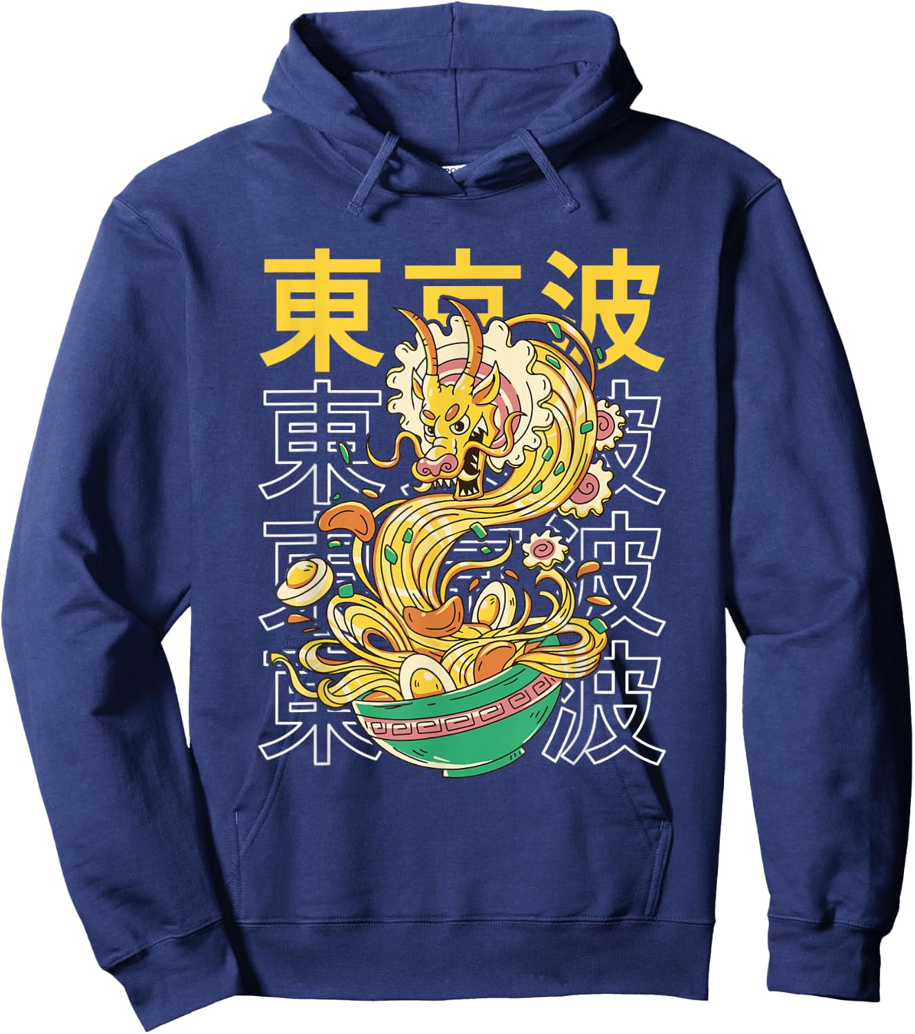 Japanese Ramen Noodles Dragon Japan Monster Aesthetic Anime Hoodie - Hoodie | Navy