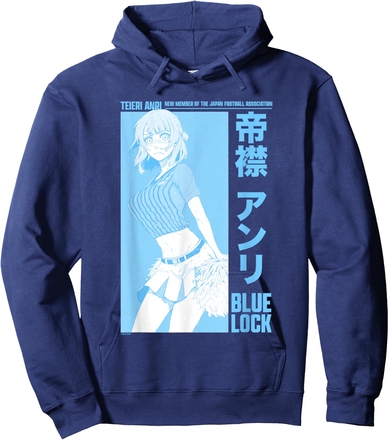 Blue Lock Teieri Anri New Member Football Association Logo Hoodie - Hoodie | Navy