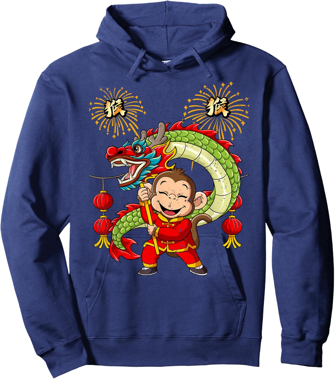 Year of the Monkey Lunar New Year Chinese New Year Hoodie - Hoodie | Navy