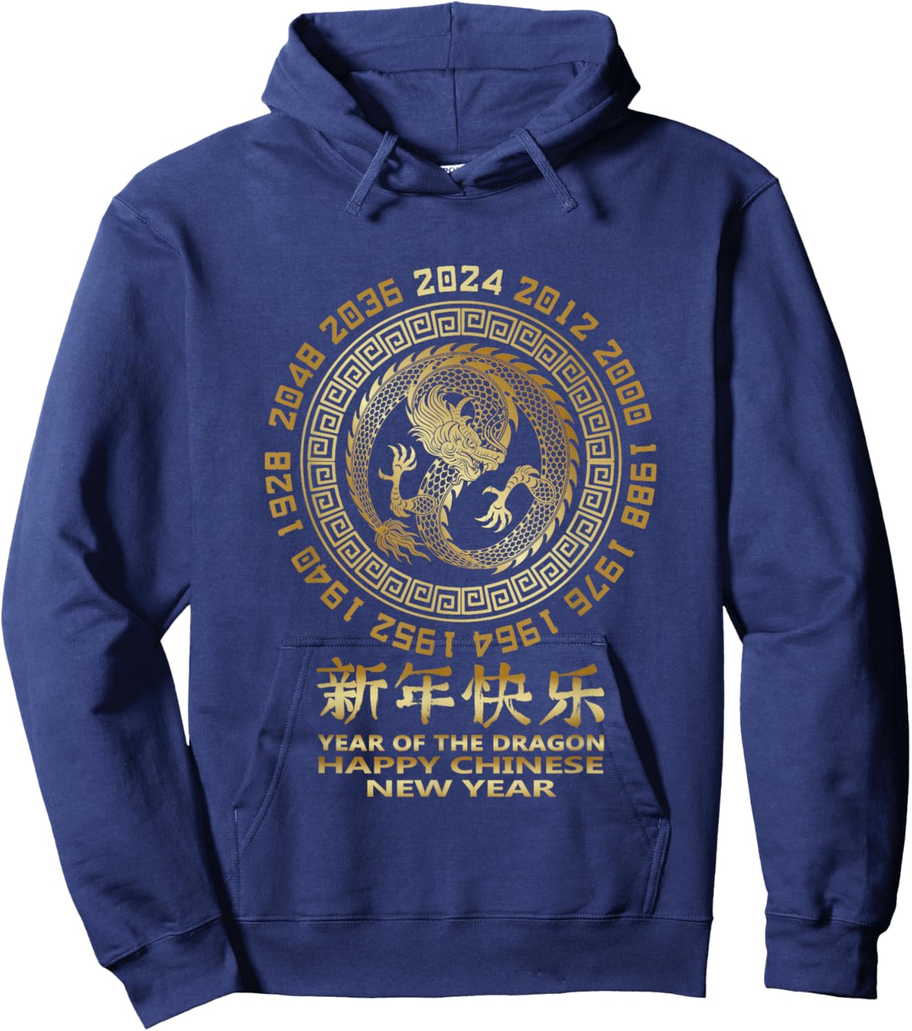 Chinese New Year 2024 Year of the Dragon 2024 Lunar New Year Hoodie - Hoodie | Navy