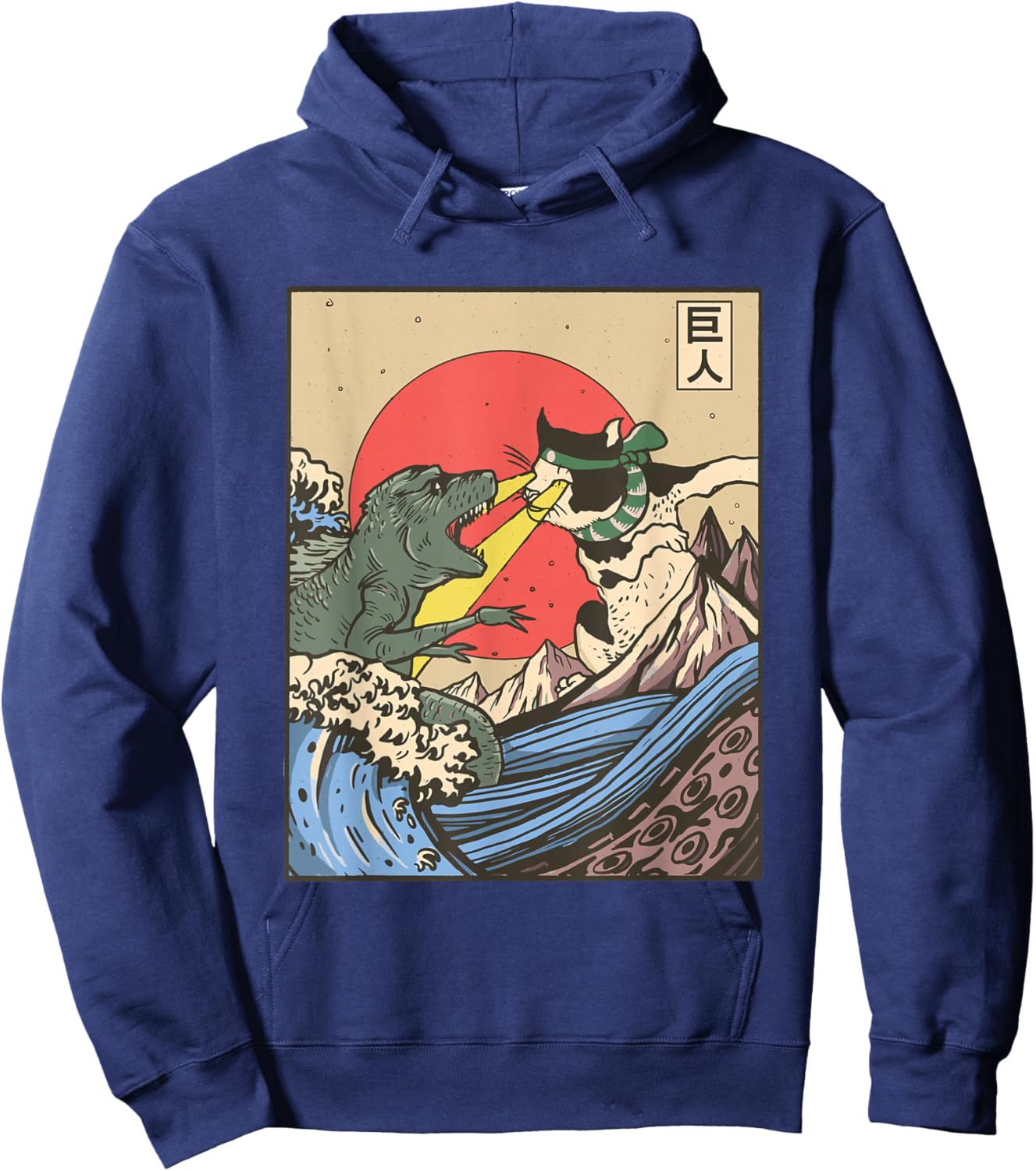 TRex Vs Cat Japanese Hoodie - Hoodie | Navy