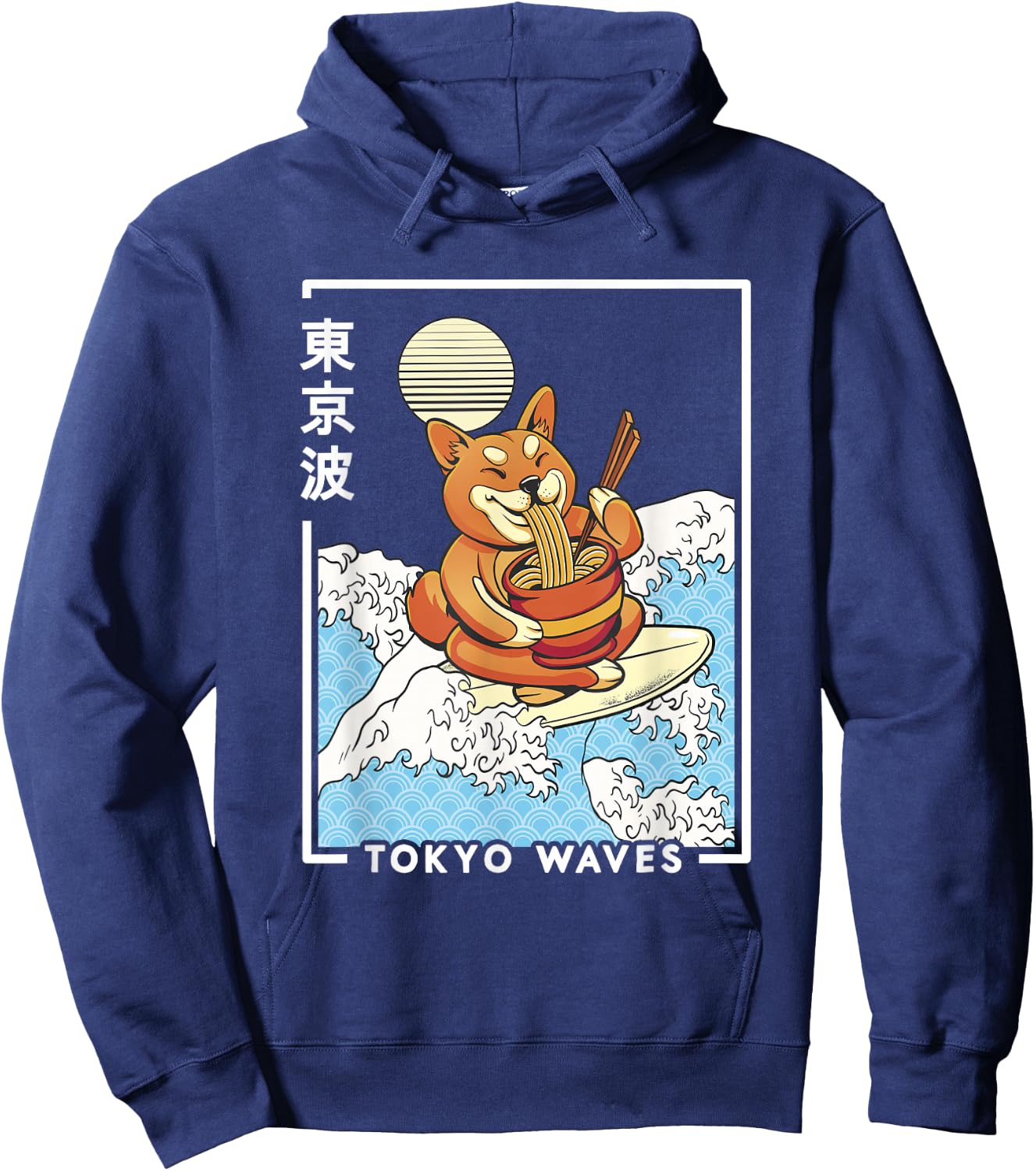 Shiba Inu Ramen Japanese Wave Anime Kids Kawaii Aesthetic Hoodie - Hoodie | Navy