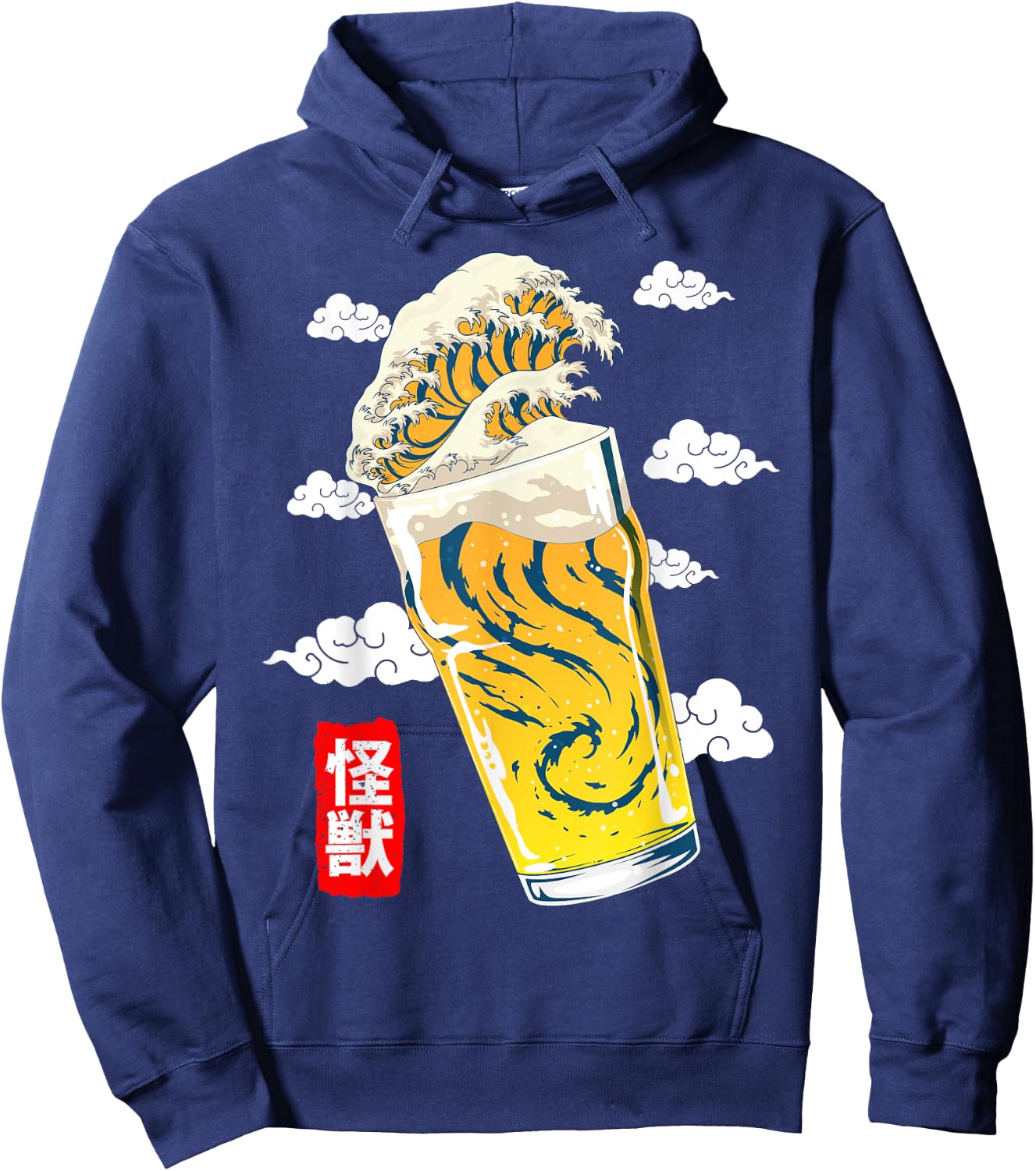 GoshWow The Great Beer Wave Kanagawa Retro Kanji Japanese Beer Hoodie - Hoodie | Navy