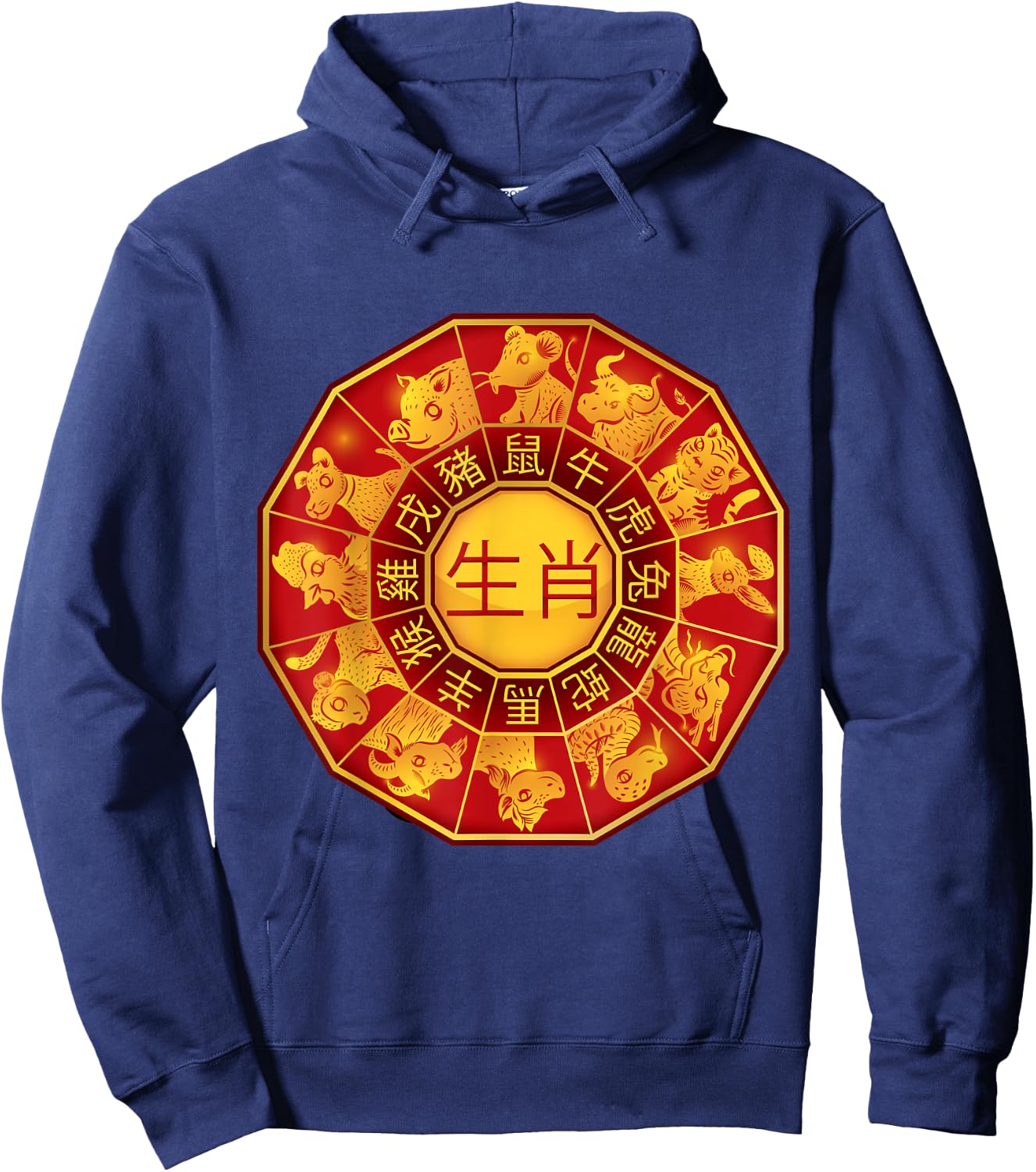 Chinese Zodiac Sign Chinese Lunar New Year Of The Horse 2026 Hoodie - Hoodie | Navy
