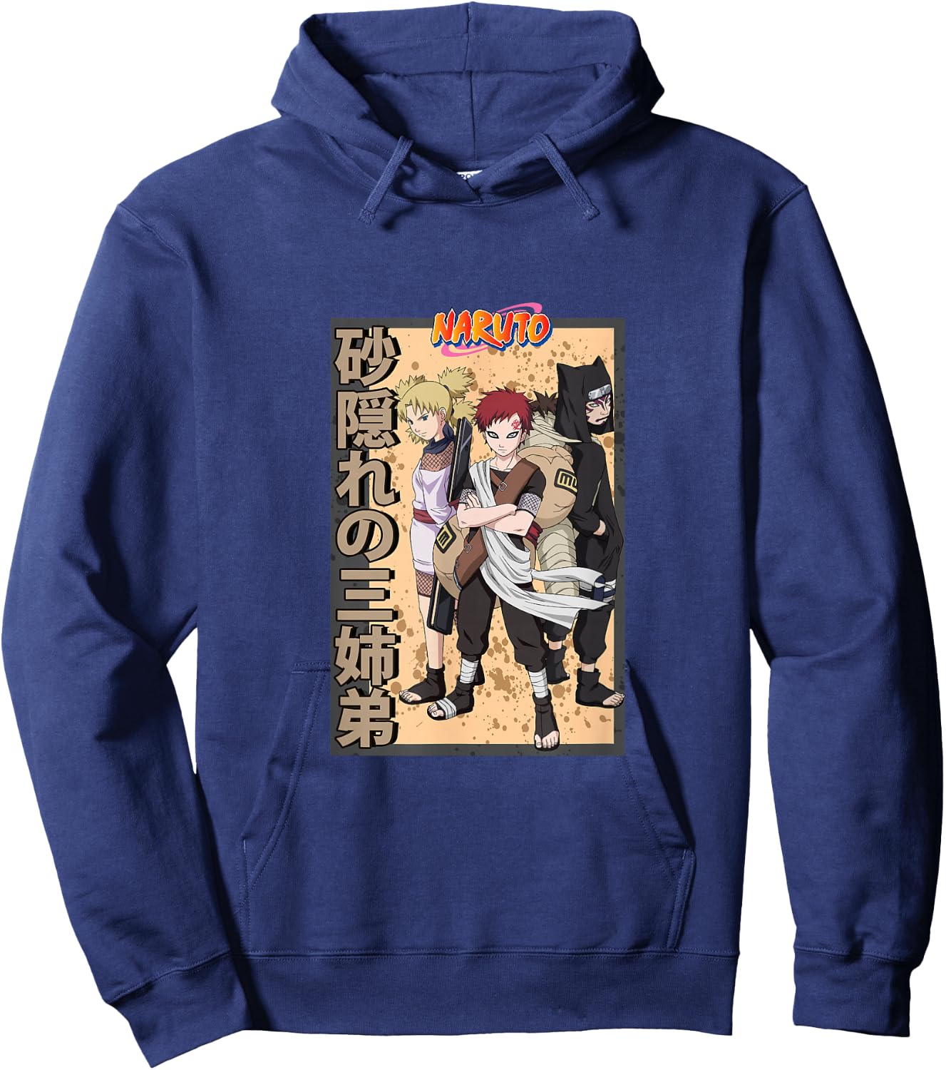 Naruto Classic Gaara Temari & Kankuro Kanji Hoodie - Hoodie | Navy