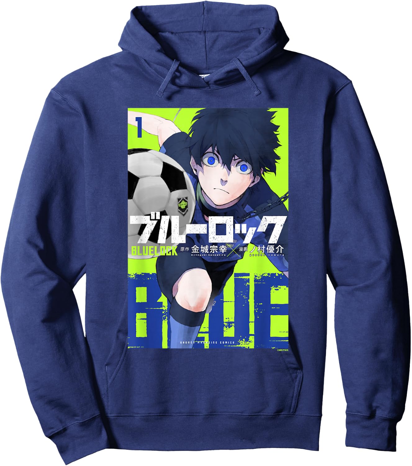 Blue Lock Official Volume 1 Yoichi Isagi Epic Neon Cover Hoodie - Hoodie | Navy