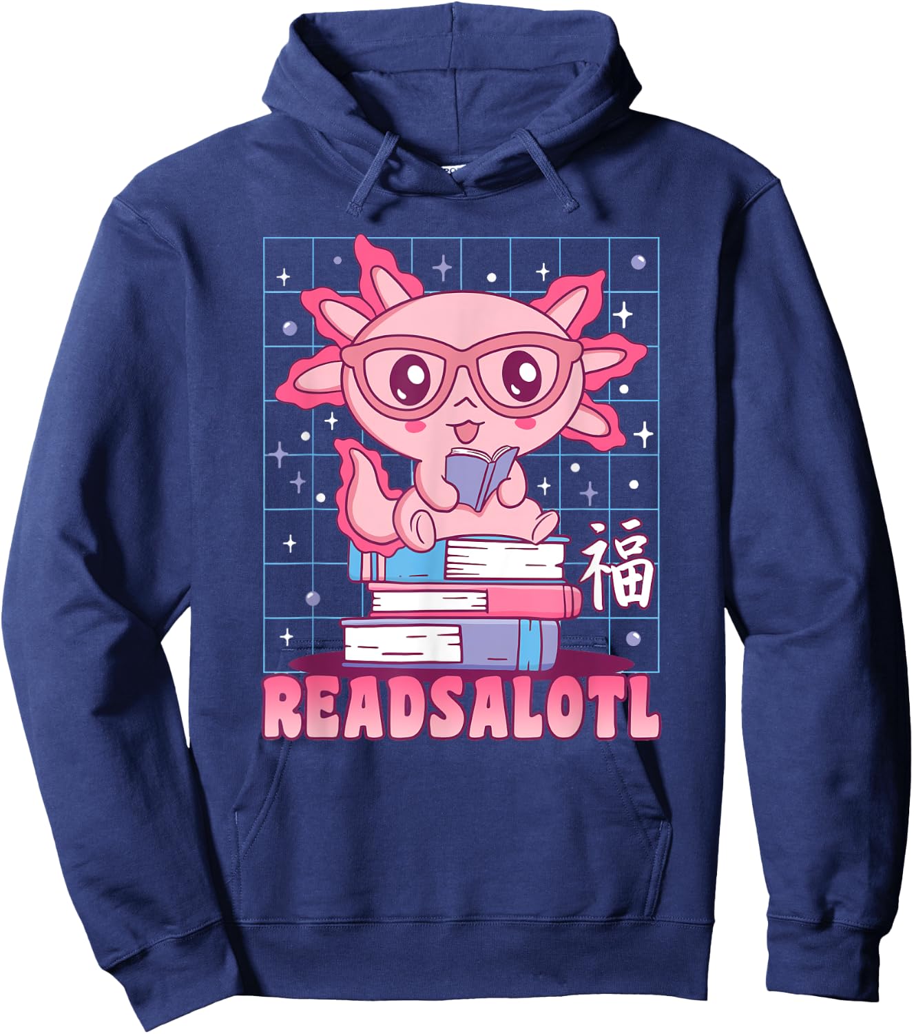 Axolotl Books Readsalotl Reading Bookworm Boys Girls Kids Hoodie - Hoodie | Navy