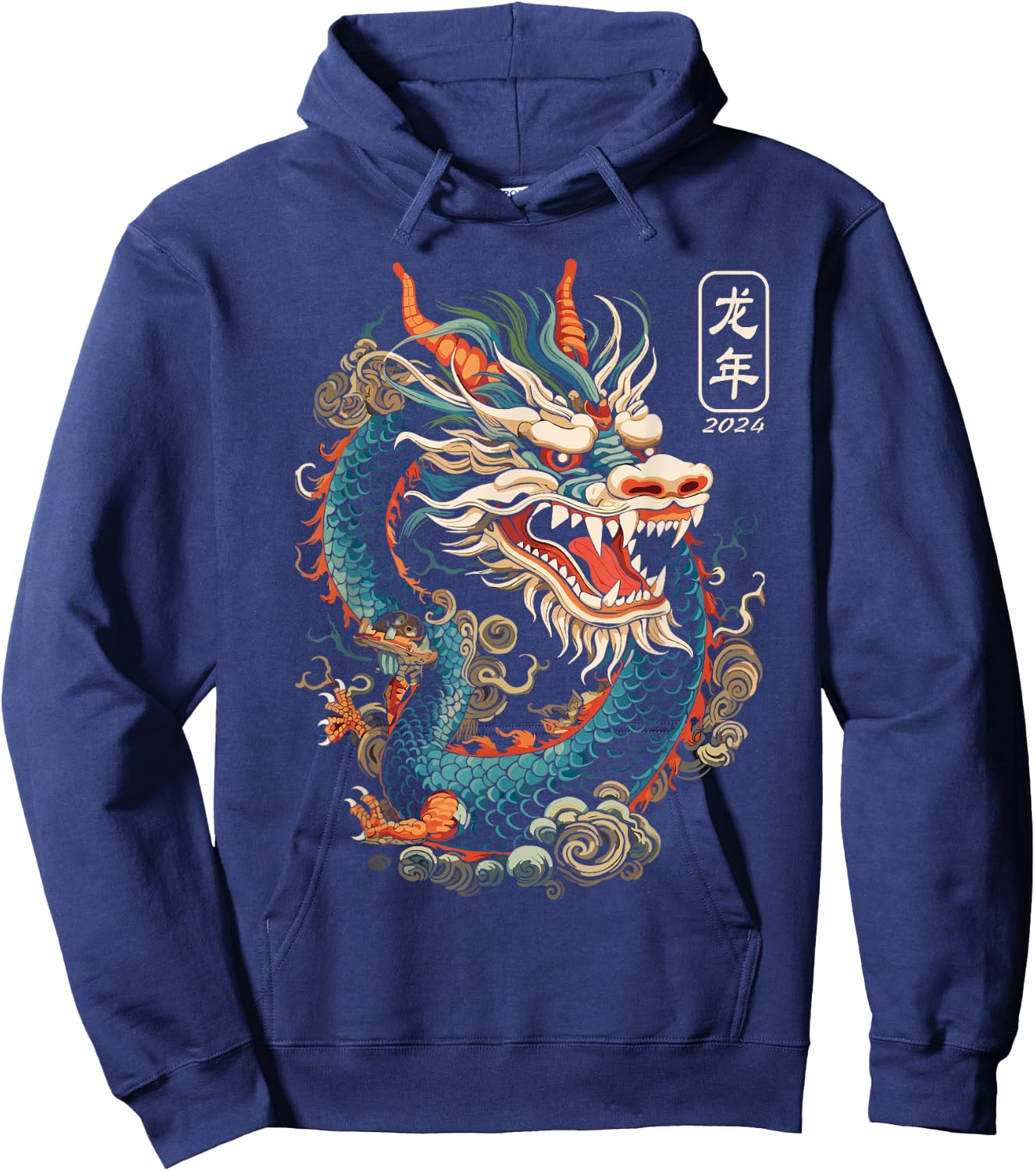 Year Of The Dragon 2024 Vintage Chinese Art Women, Men Hoodie - Hoodie | Navy