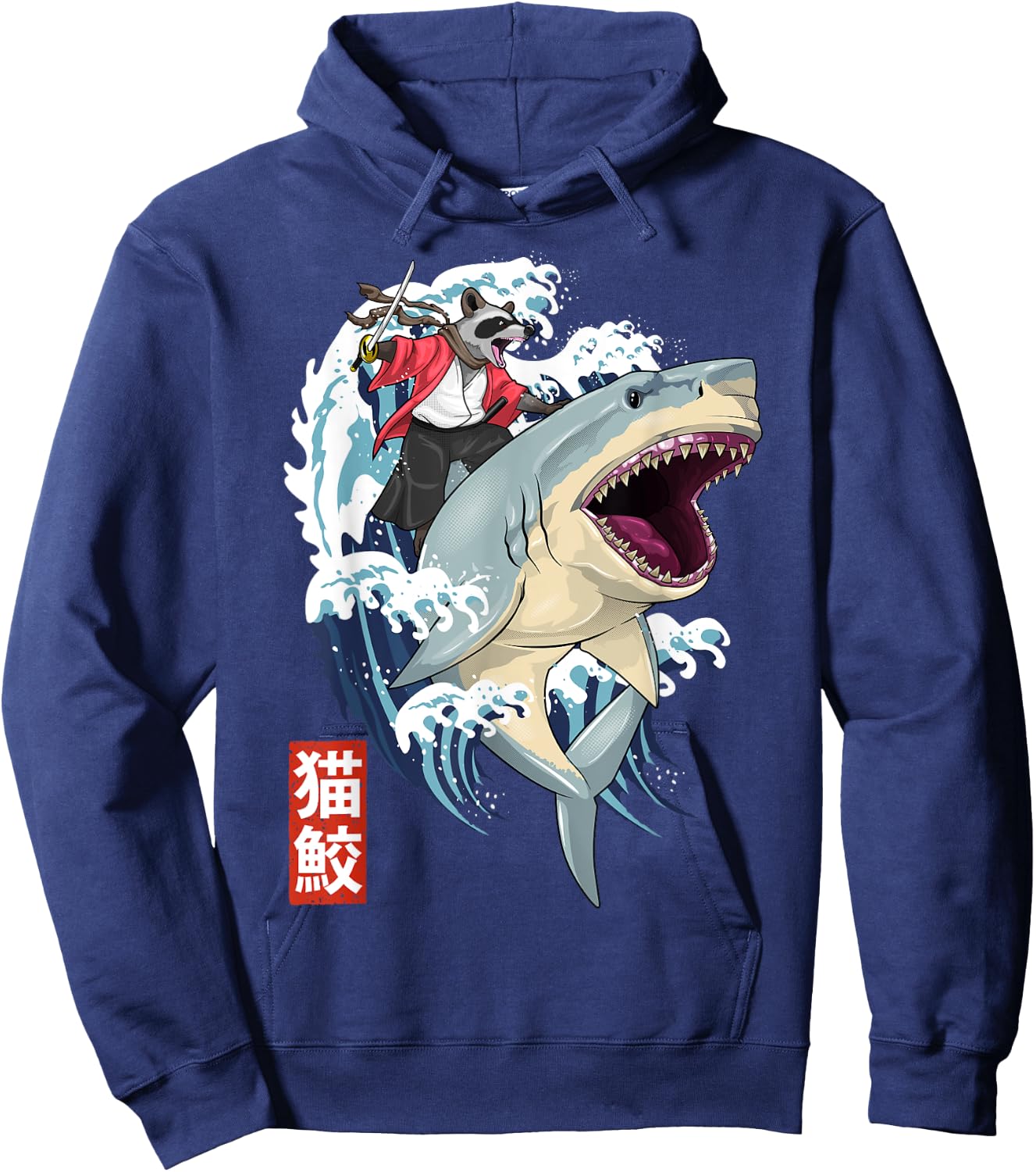 Retro Japanese Samurai Raccoon Shark Trash Vintage Kanagawa Hoodie - Hoodie | Navy