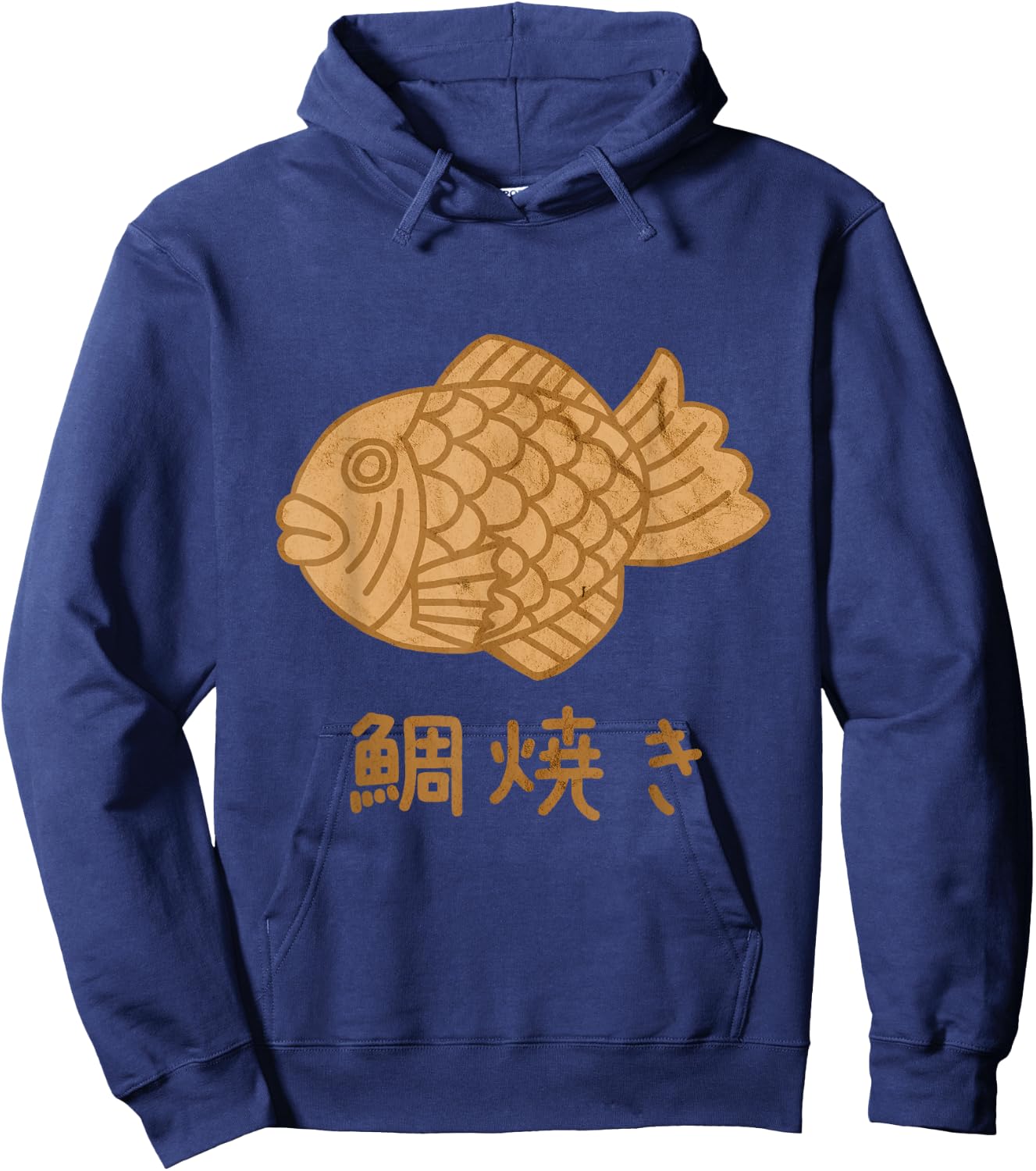 Taiyaki Japanese waffle with Anko filling Hoodie - Hoodie | Navy