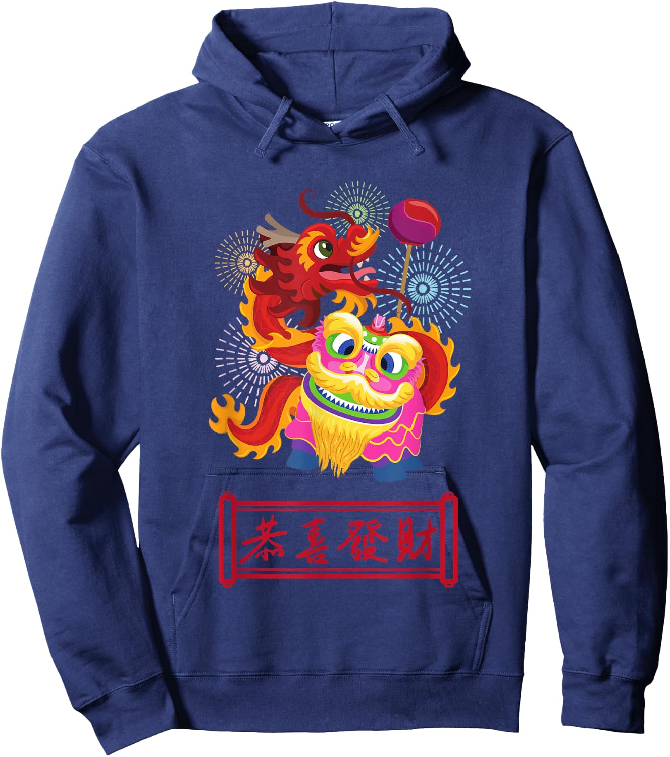 Lunar Chinese New Year Lion Dance Dragon Hoodie - Hoodie | Navy
