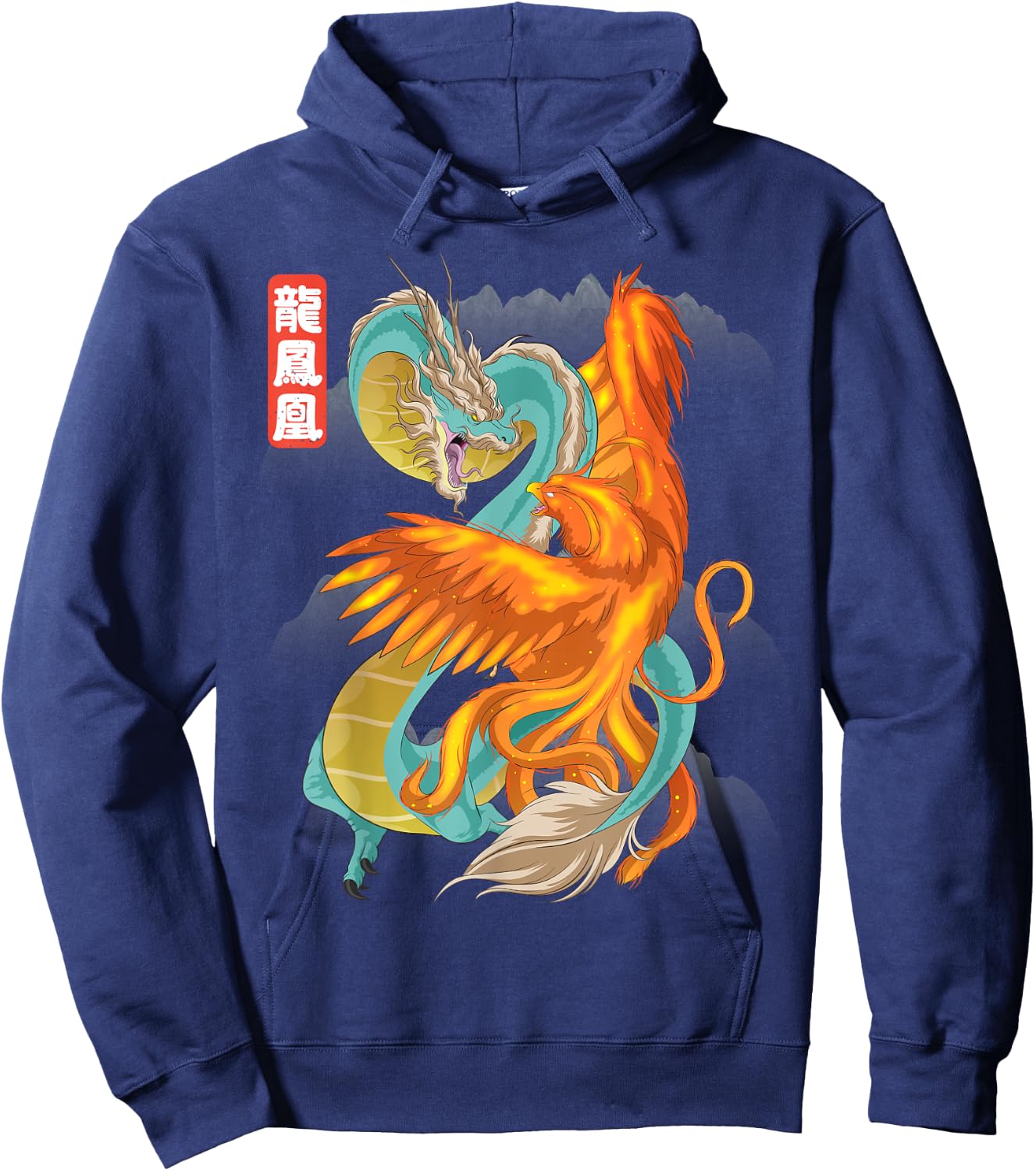 Dragon VS Phoenix Chinese Mythology Loong Fenghuang Folklore Hoodie - Hoodie | Navy
