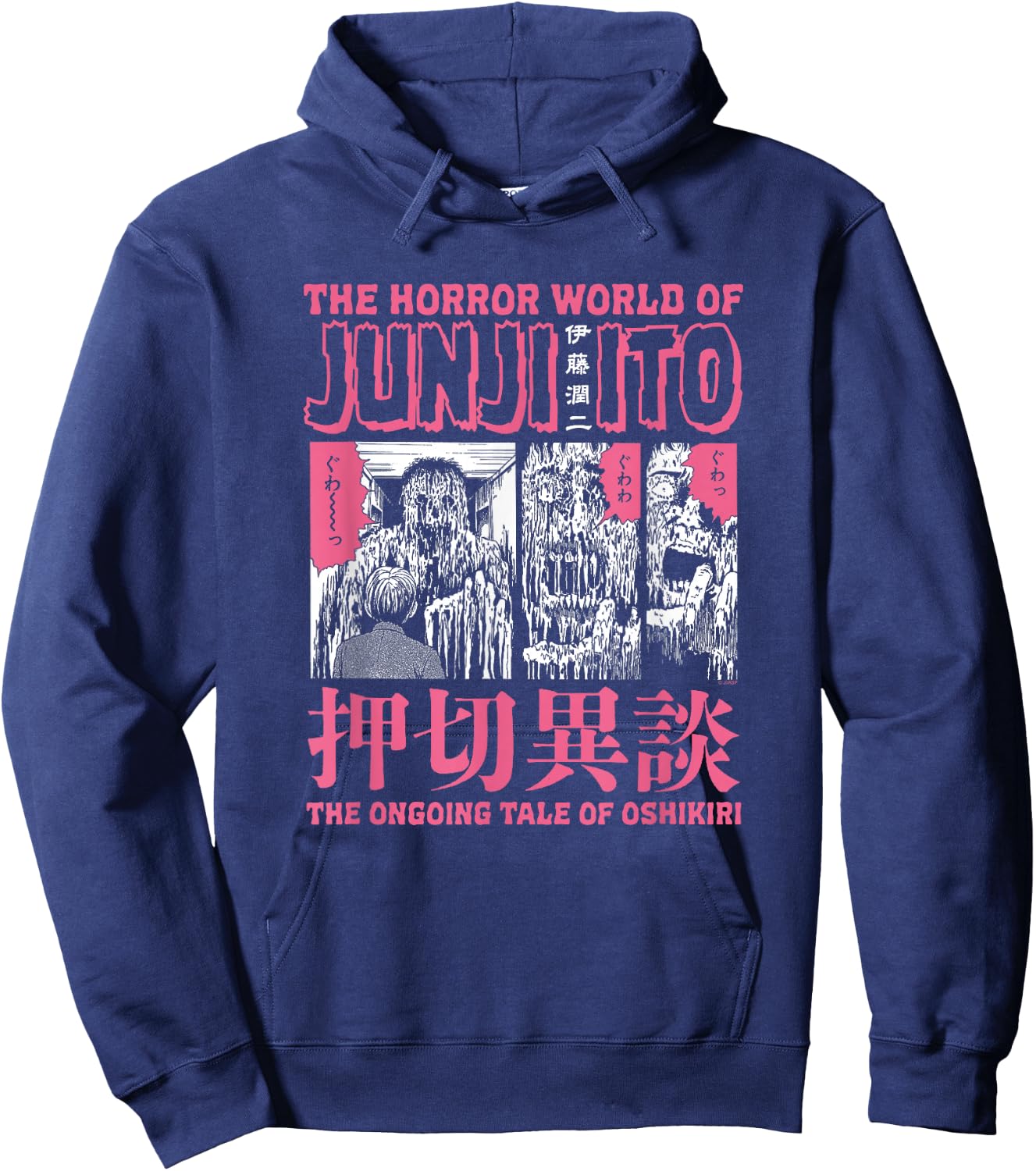 Junji Ito Ongoing Tale Pink Edit Hoodie - Hoodie | Navy