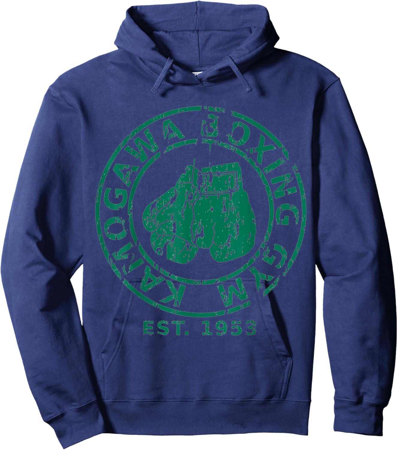 KBG(Kamogawa) Boxing Gym Tokyo, Japan Est 1953 Boxing Gloves Hoodie - Hoodie | Navy