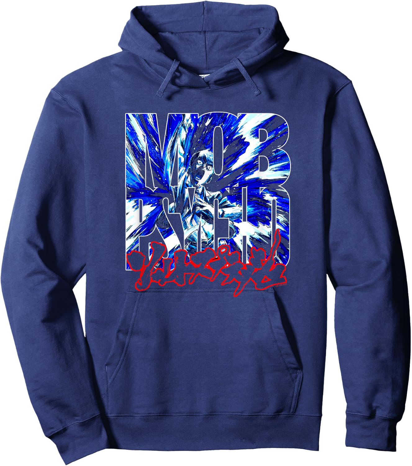 Mob Psycho 100 Arataka Water Splash Logo Hoodie - Hoodie | Navy