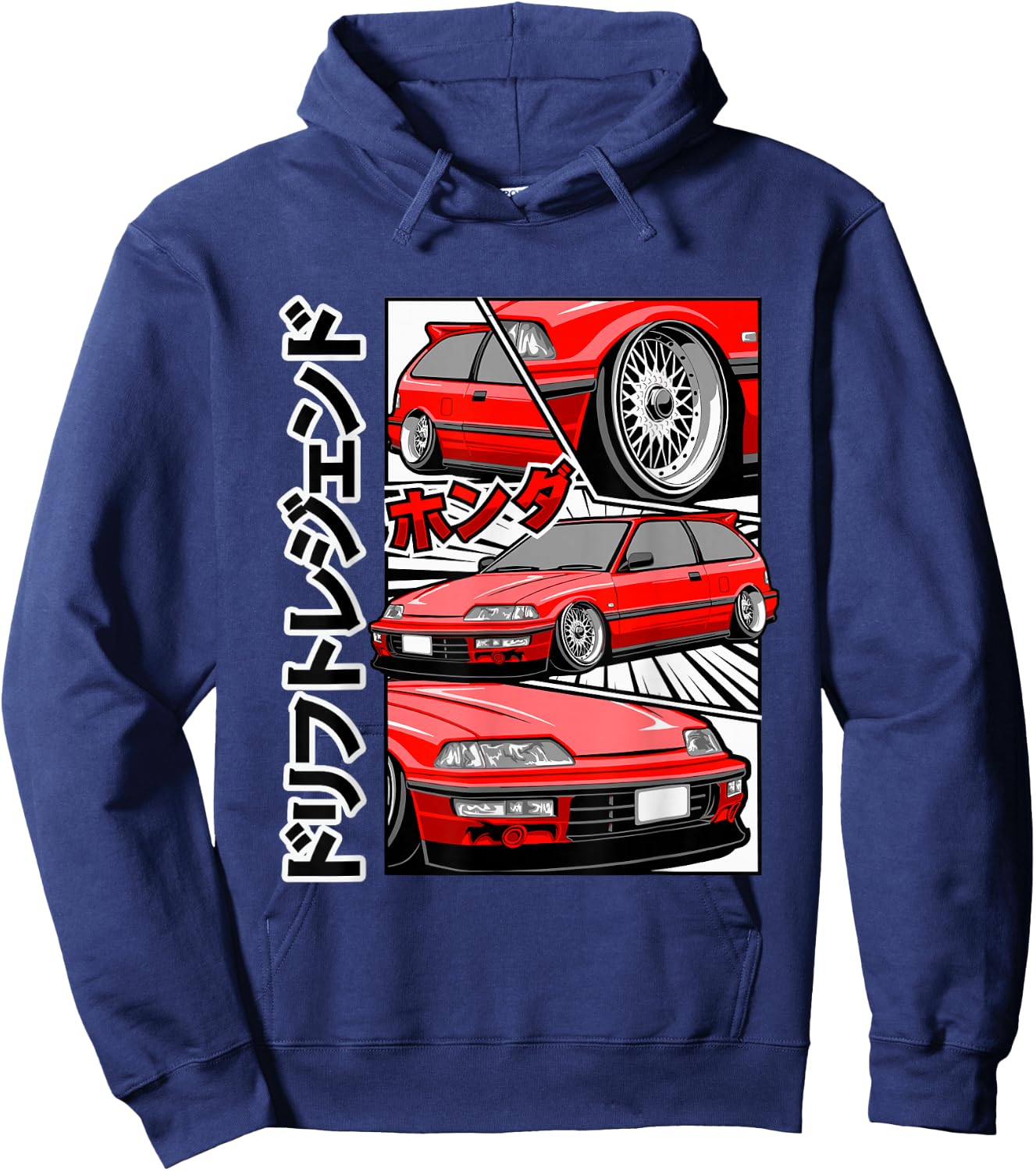 Japanese old-school JDM tuning car Hoodie - Hoodie | Navy
