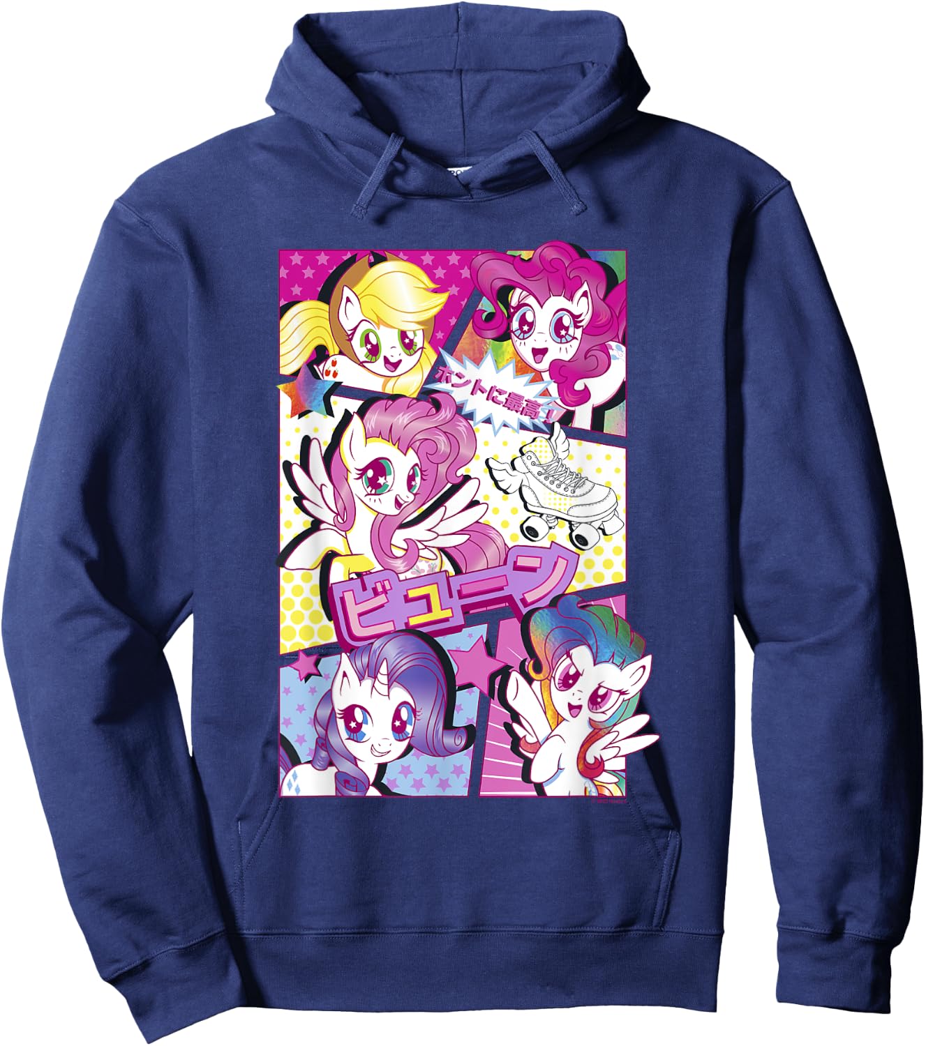 My Little Pony: Friendship Is Magic So Extra Kanji Panels Hoodie - Hoodie | Navy