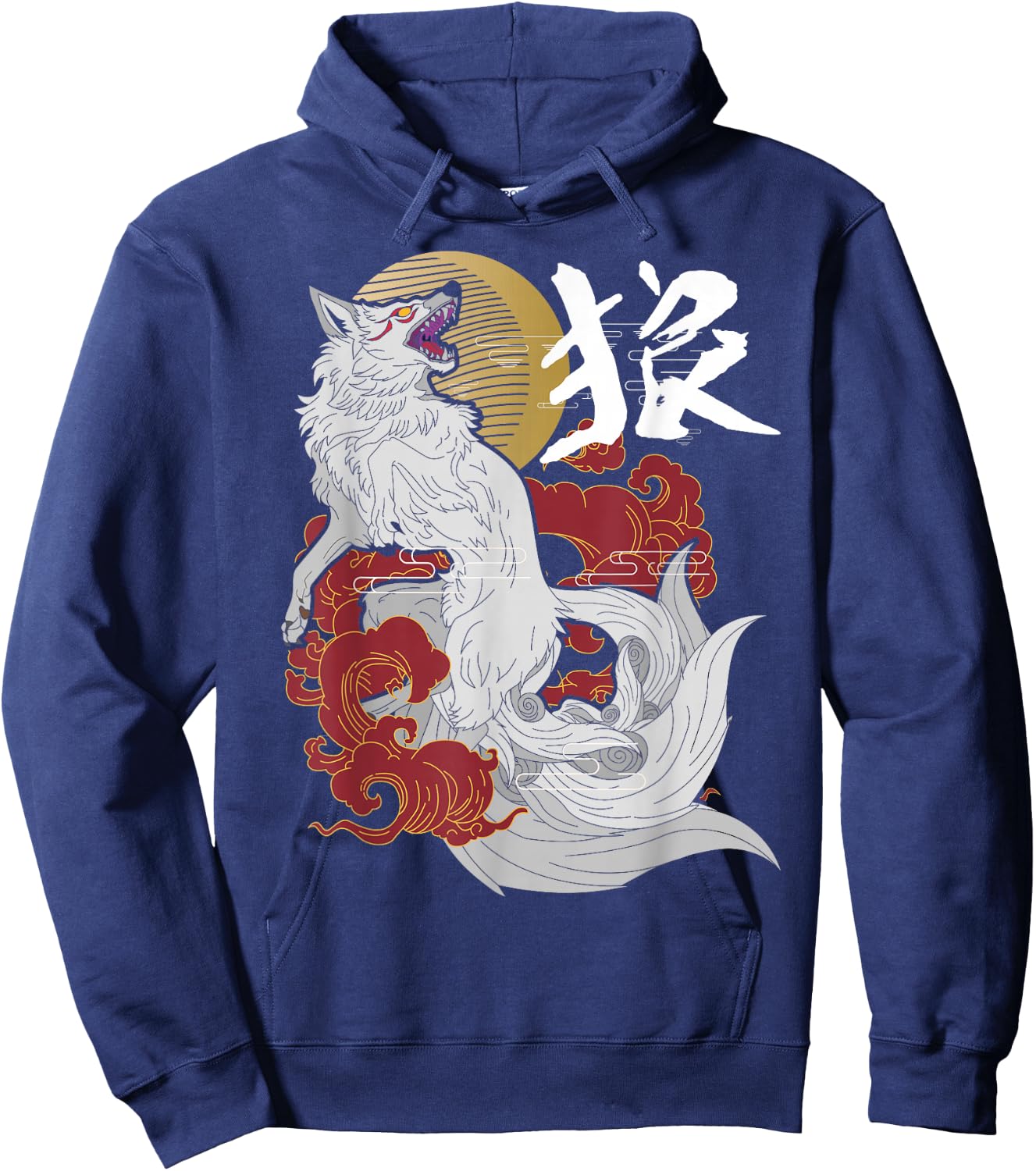Anime Manga Wolf Calligraphy Japanese Art Aesthetic Otaku Hoodie - Hoodie | Navy