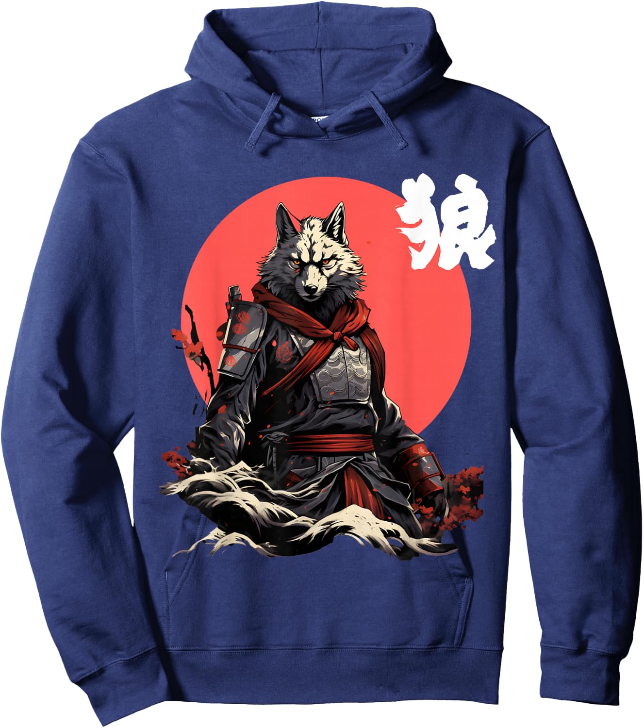 Japanese Wolf Ninja Japanese Character Cool Wolf Hoodie - Hoodie | Navy