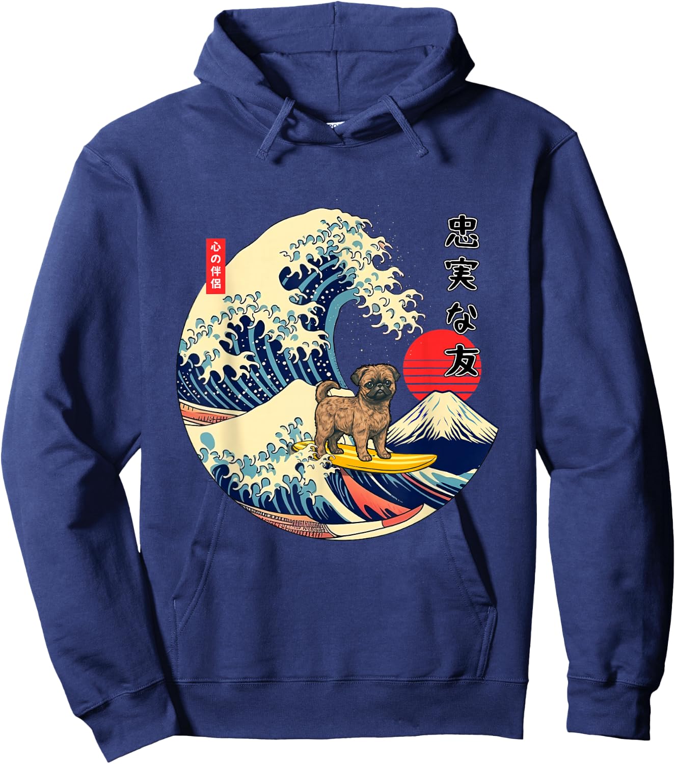 Brussels Griffon Japanese Kanagawa Wave Surf Loyal Dog Hoodie - Hoodie | Navy