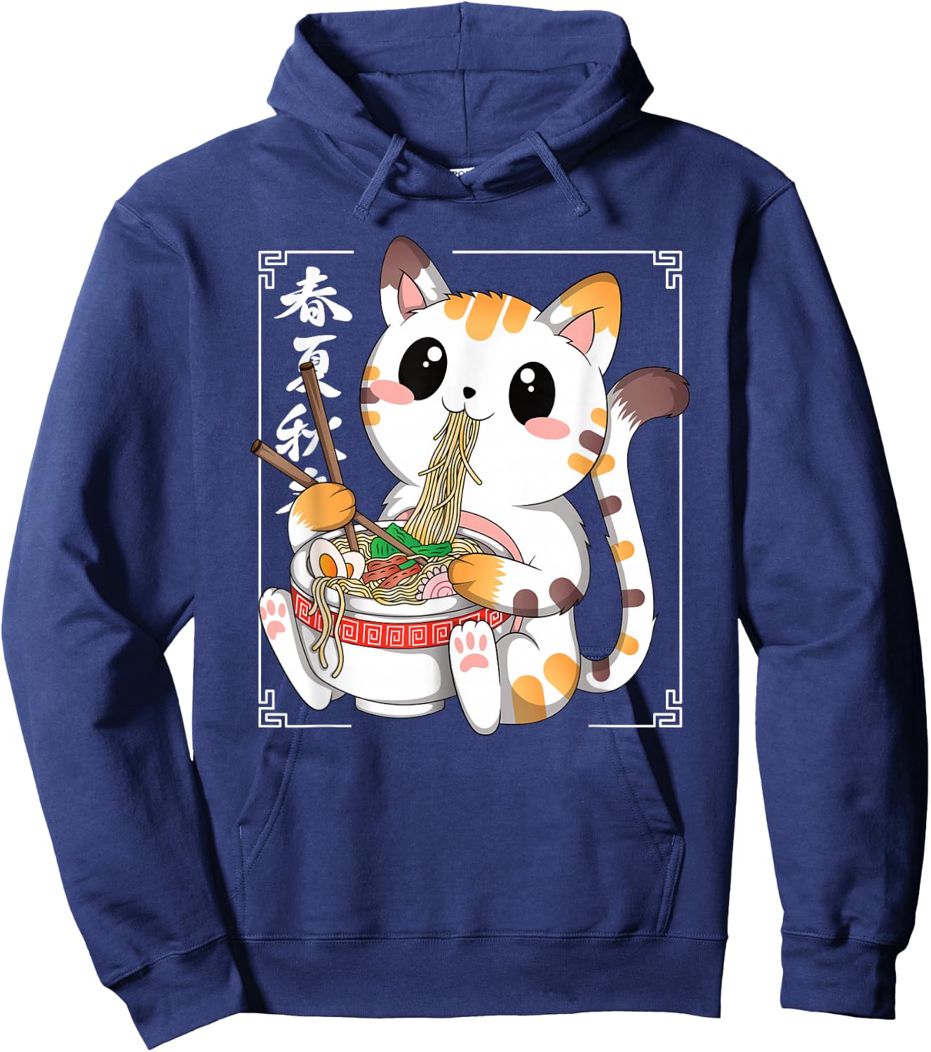 Funny Japanese Anime Cat Ramen Noodles Manga Kawaii Men Boys Hoodie - Hoodie | Navy
