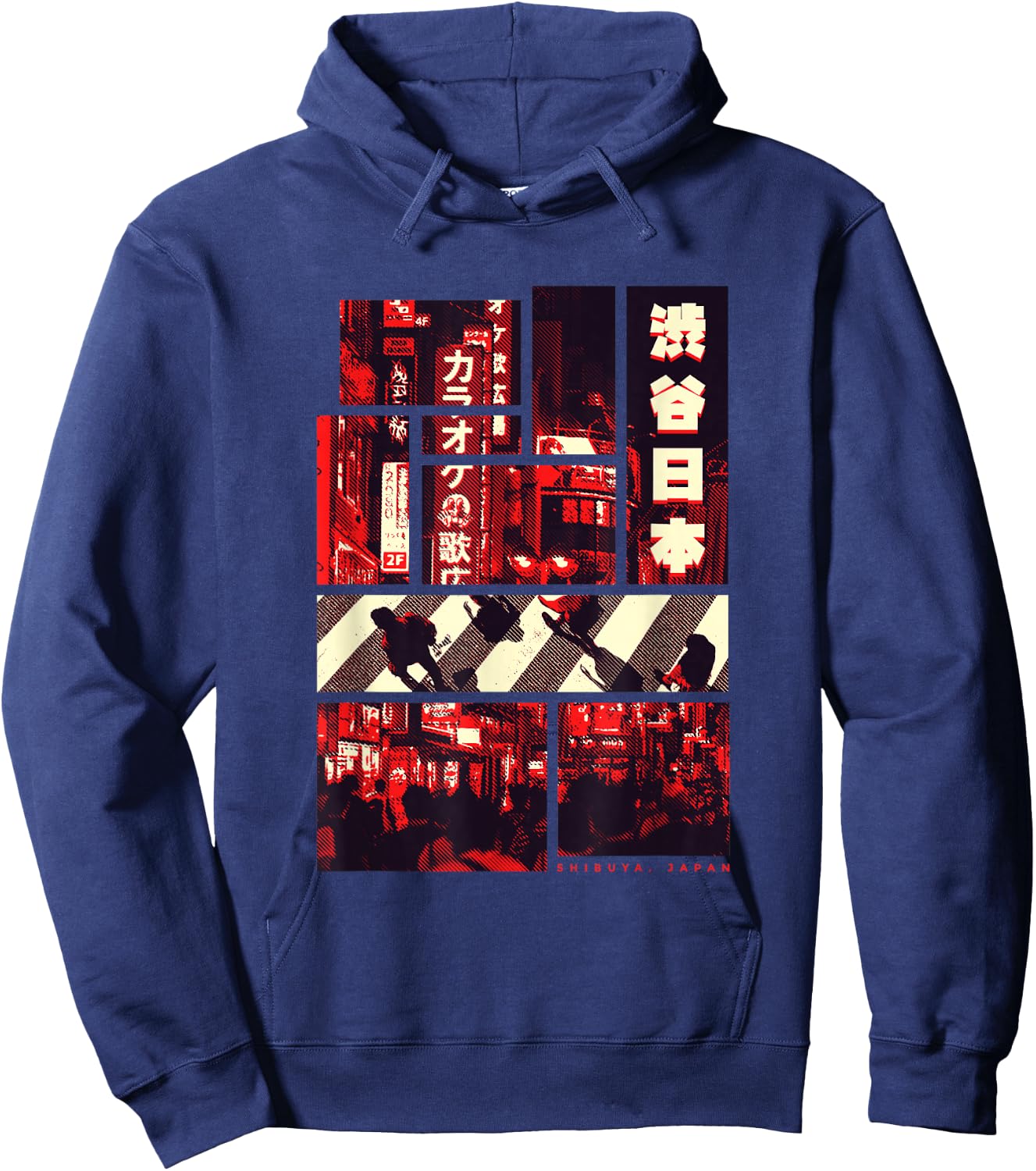 Aesthetic Vaporwave. Japan Style 80s 90s Tokyo Shibuya Hoodie - Hoodie | Navy